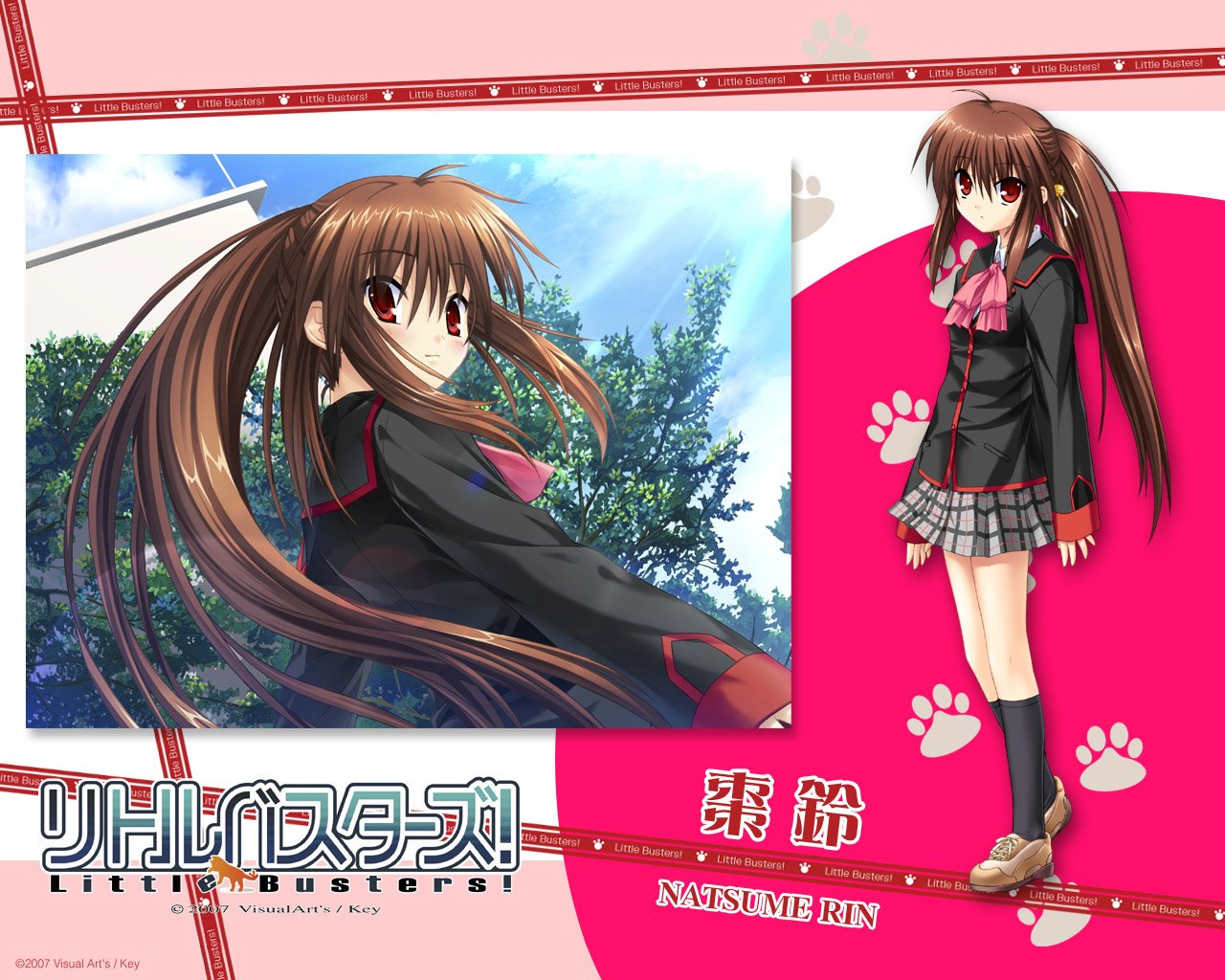 Anime Little Busters 1280x1024