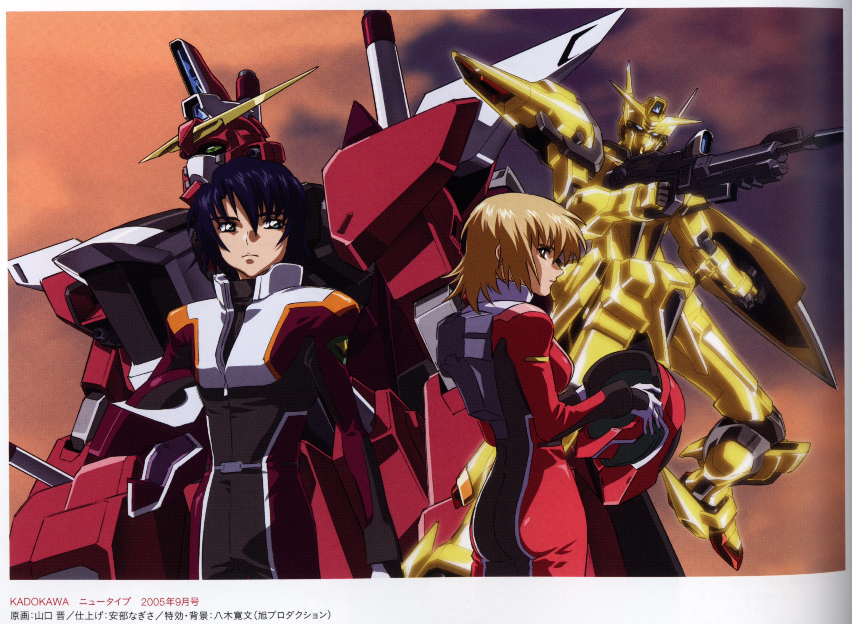 Anime Mobile Suit Gundam Seed Destiny Wallpaper Resolution 3576x2622 Id Wallha Com