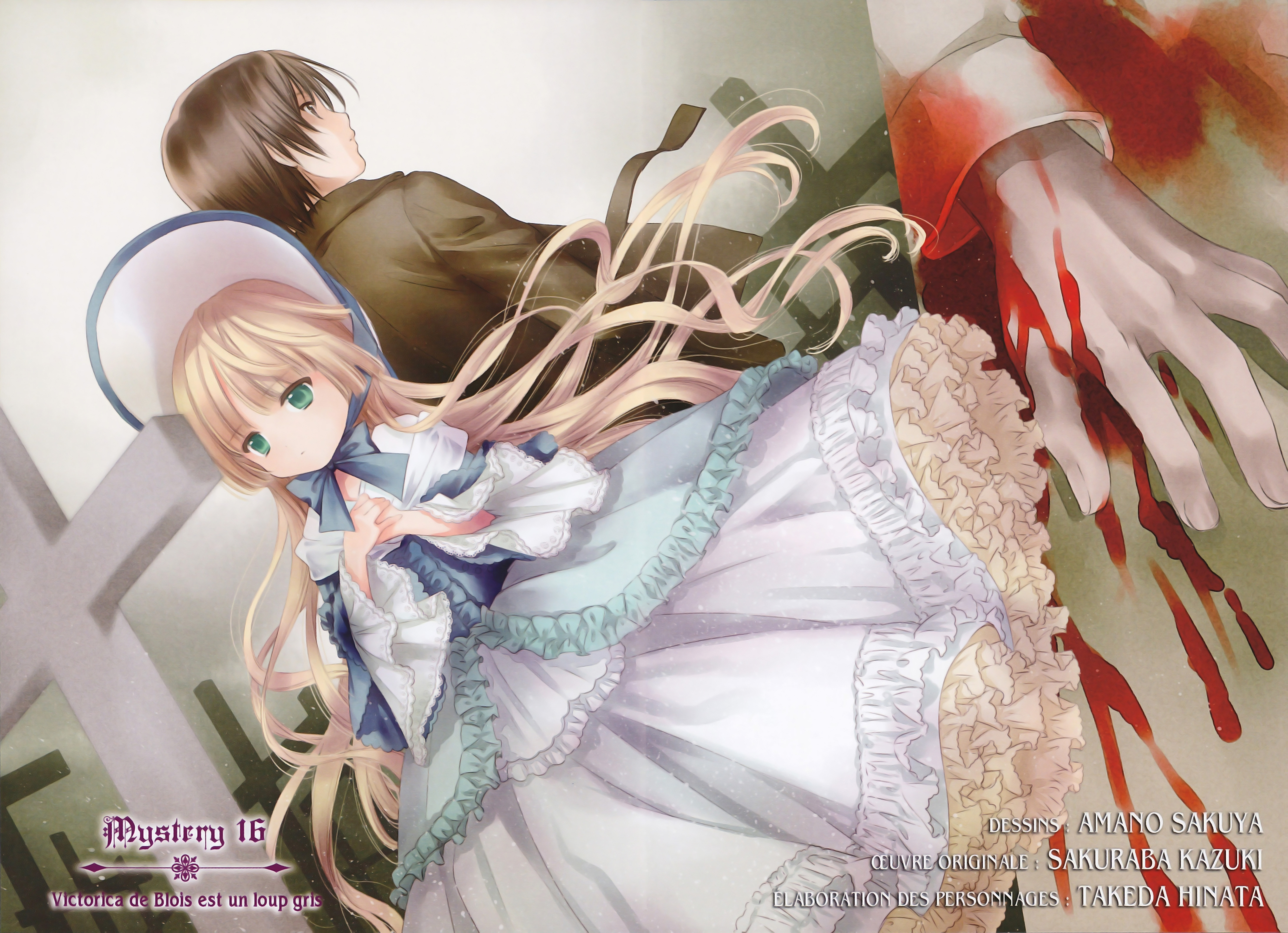 Anime Gosick 5937x4300