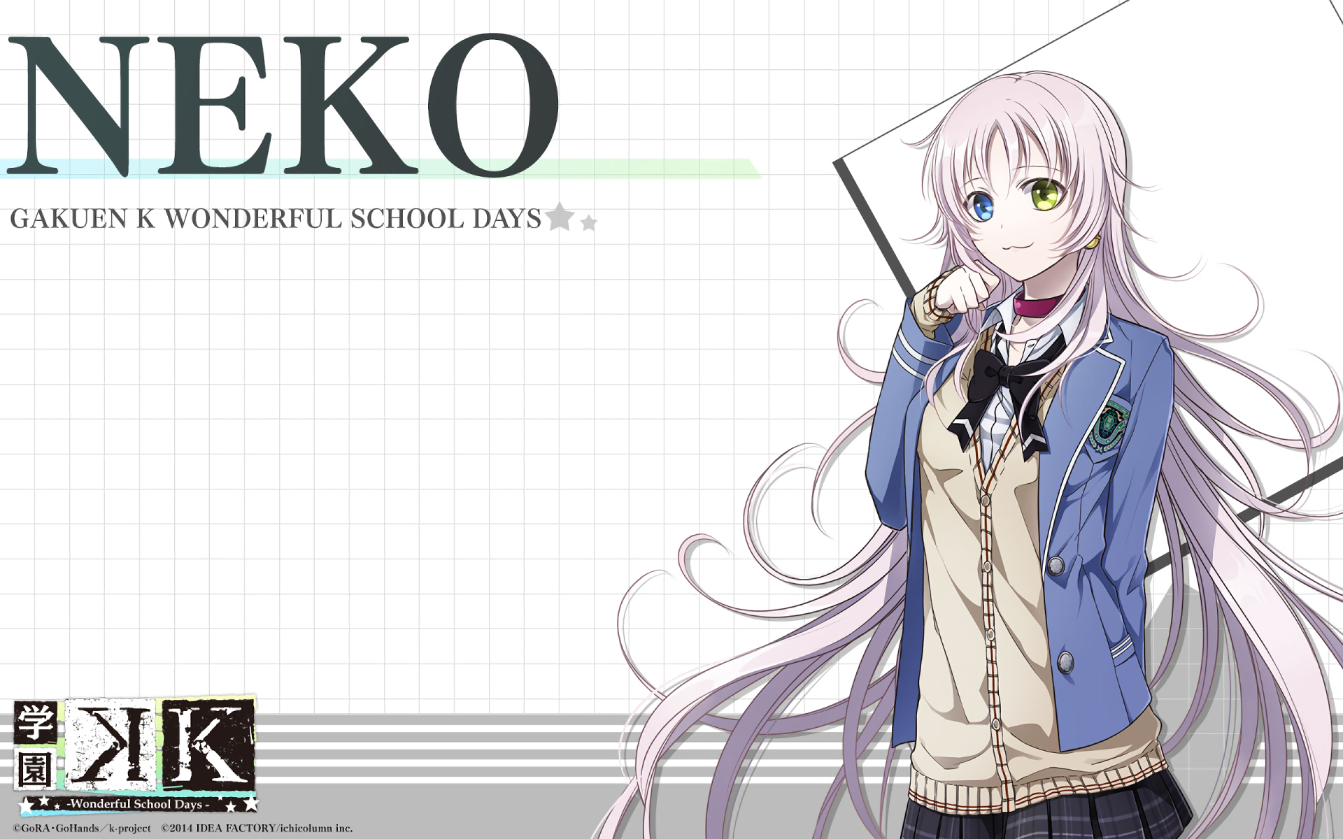 Neko K Project 1920x1200