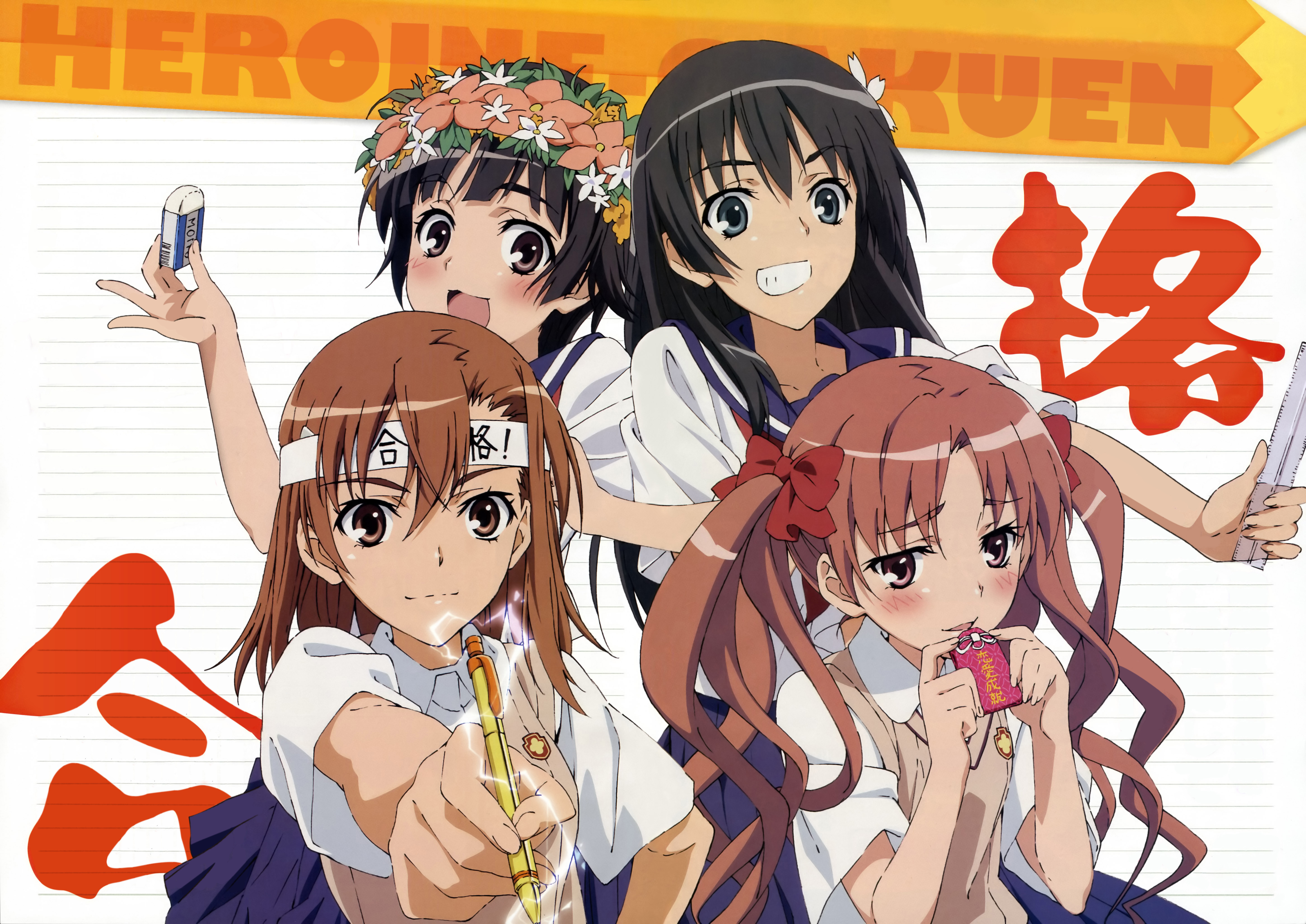 Brown Eyes Brown Hair Girl Kazari Uiharu Kuroko Shirai Mikoto Misaka Ruiko Saten School Uniform Shor 5783x4090