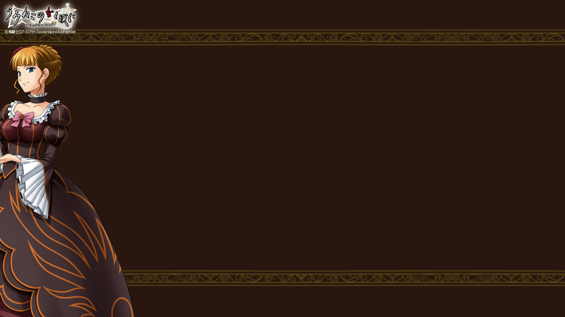 Beatrice Umineko No Naku Koro Ni 1920x1080