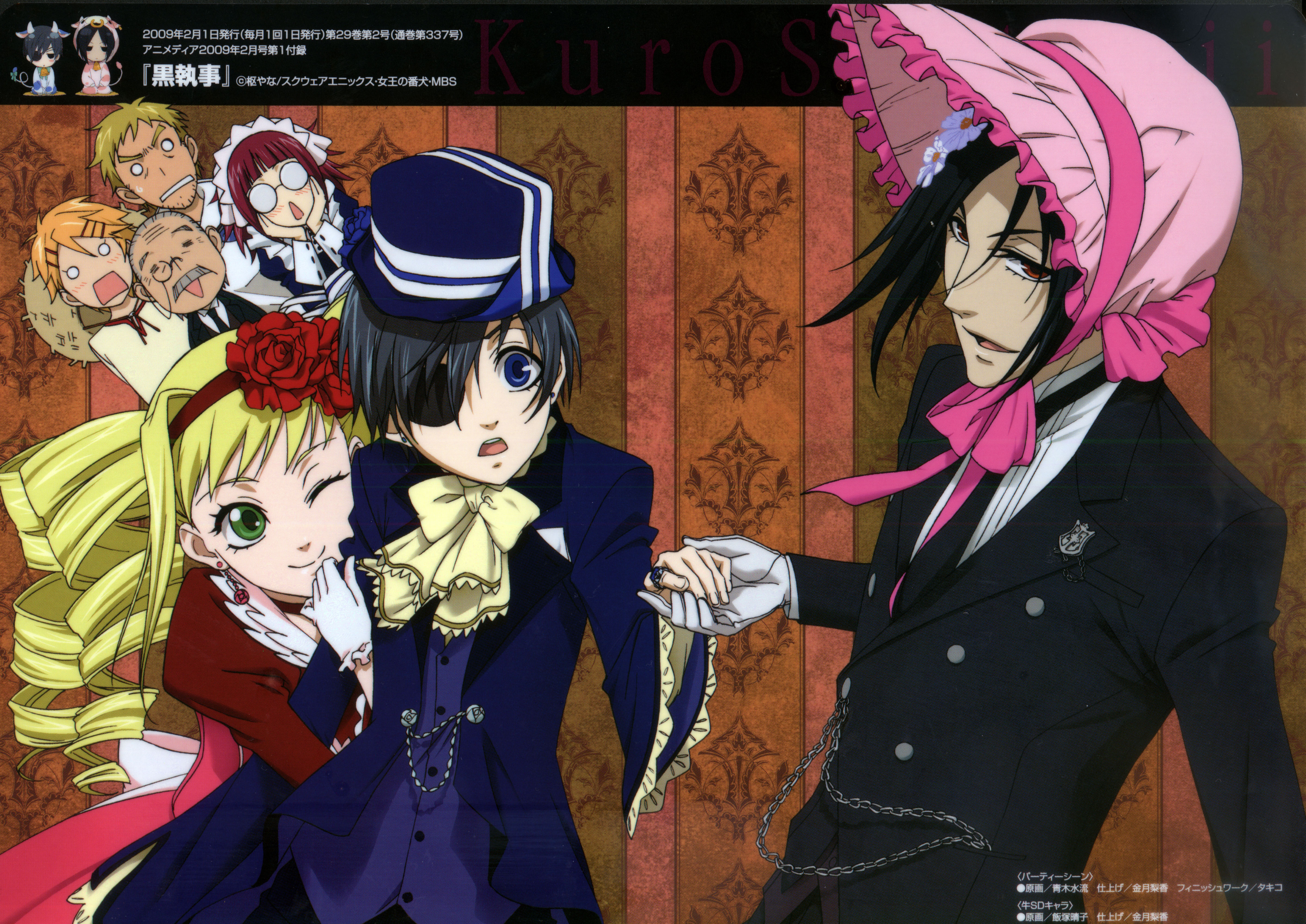 Anime Black Butler 5651x4000