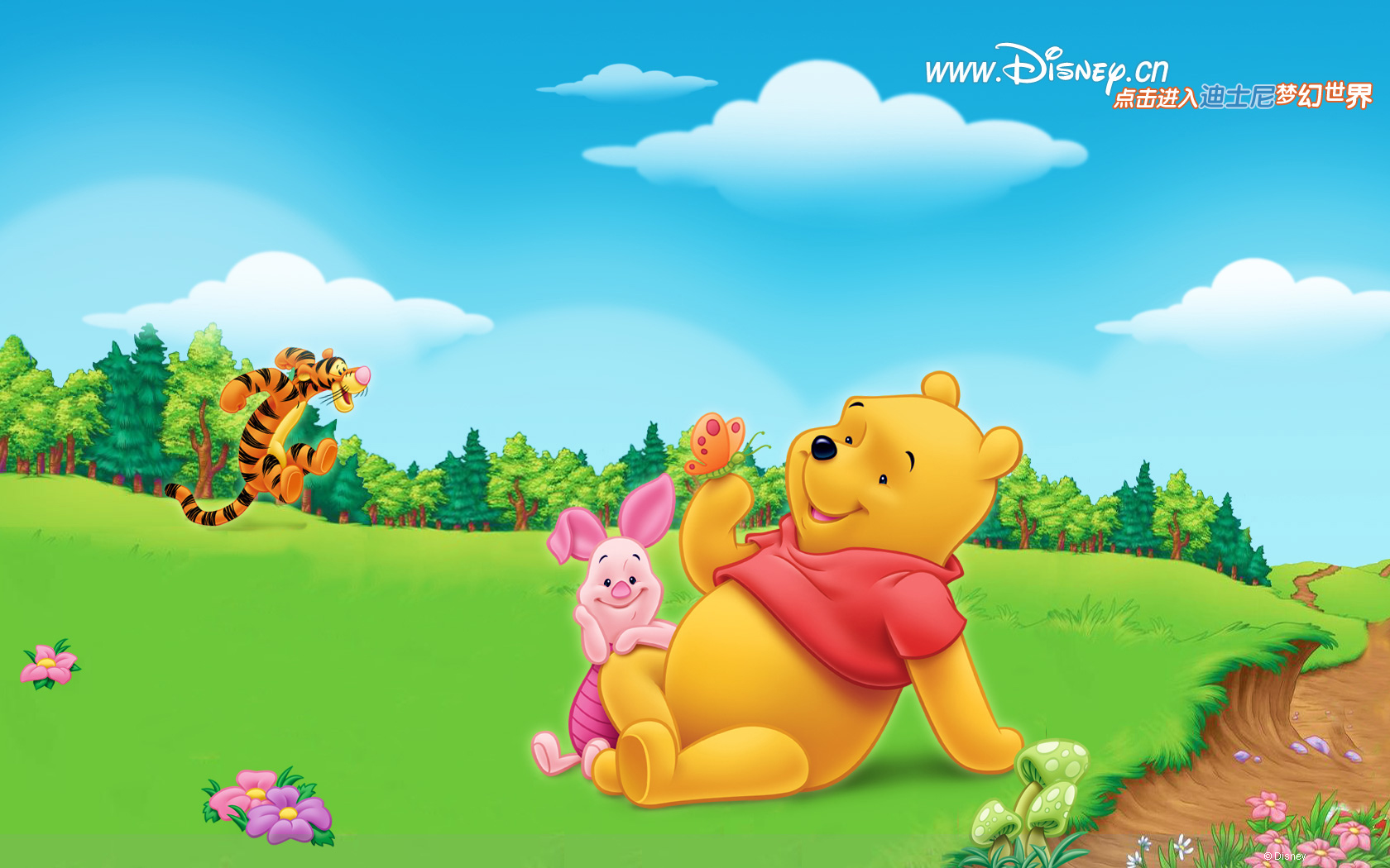Winnie The Pooh 1680x1050