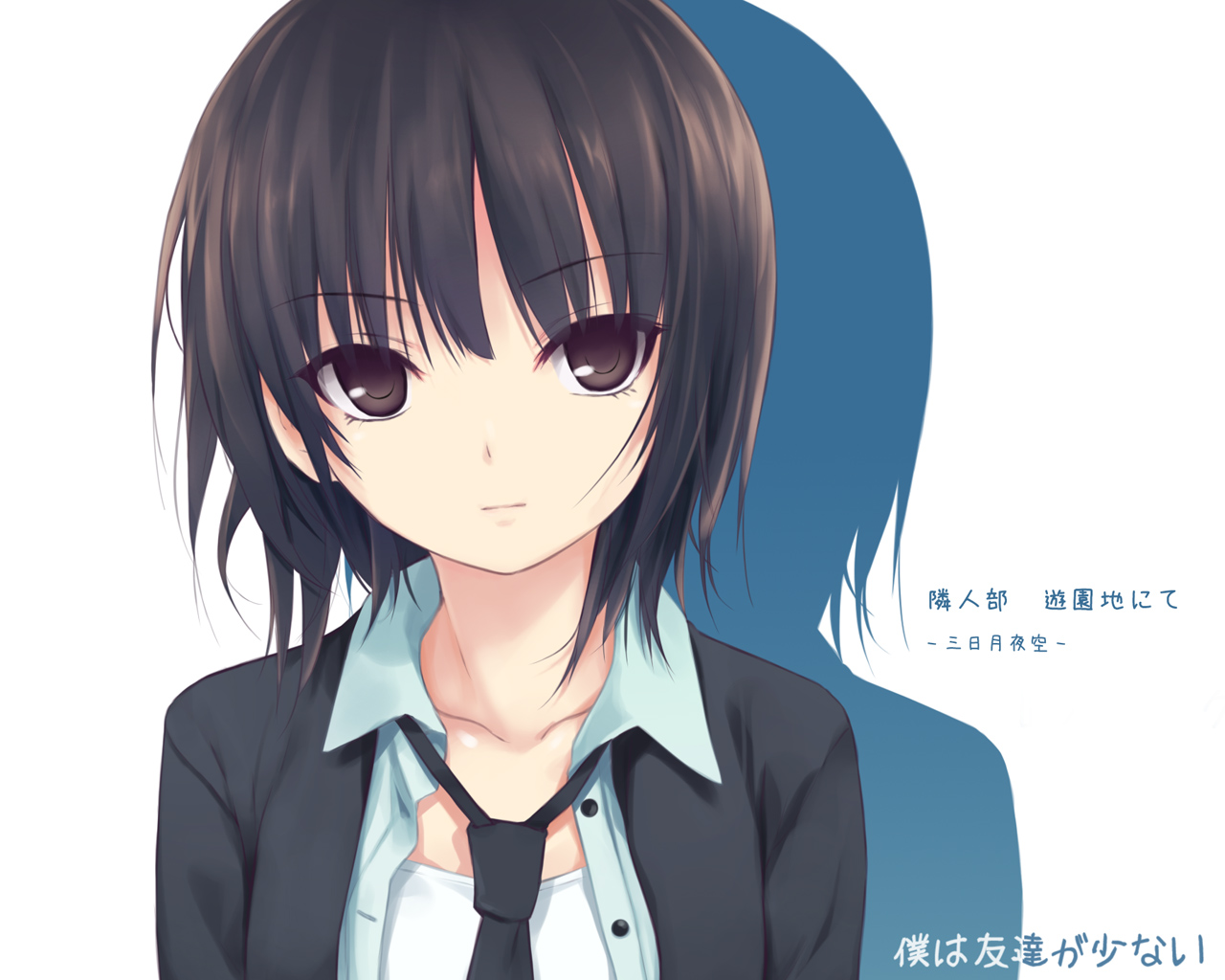 Anime Amagami 1280x1024