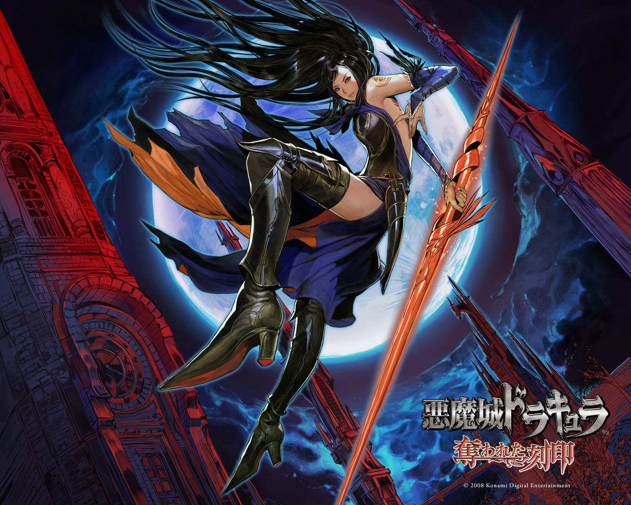 Video Game Castlevania Order Of Ecclesia 1280x1024