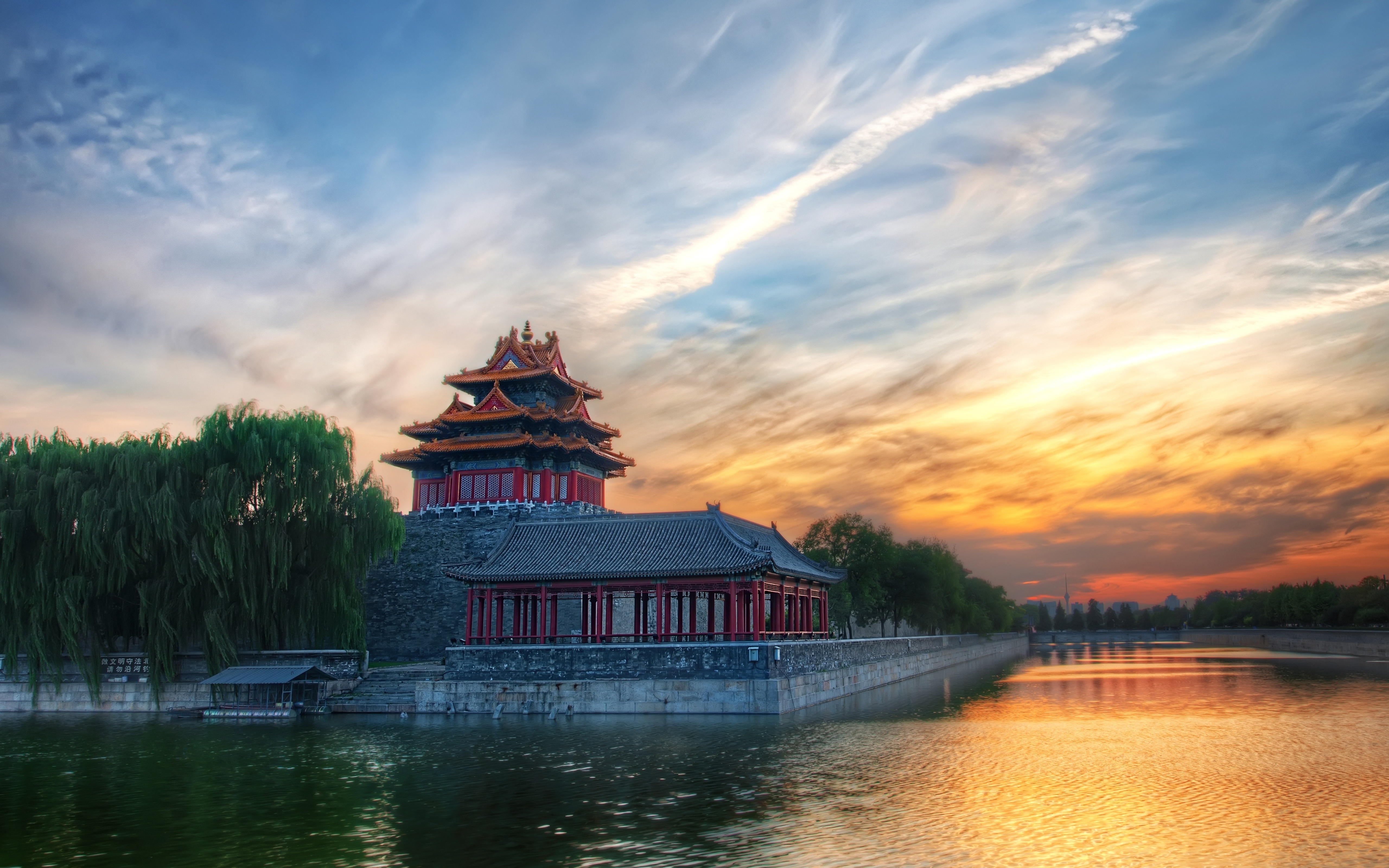 Beijing China Forbidden City 5120x3200
