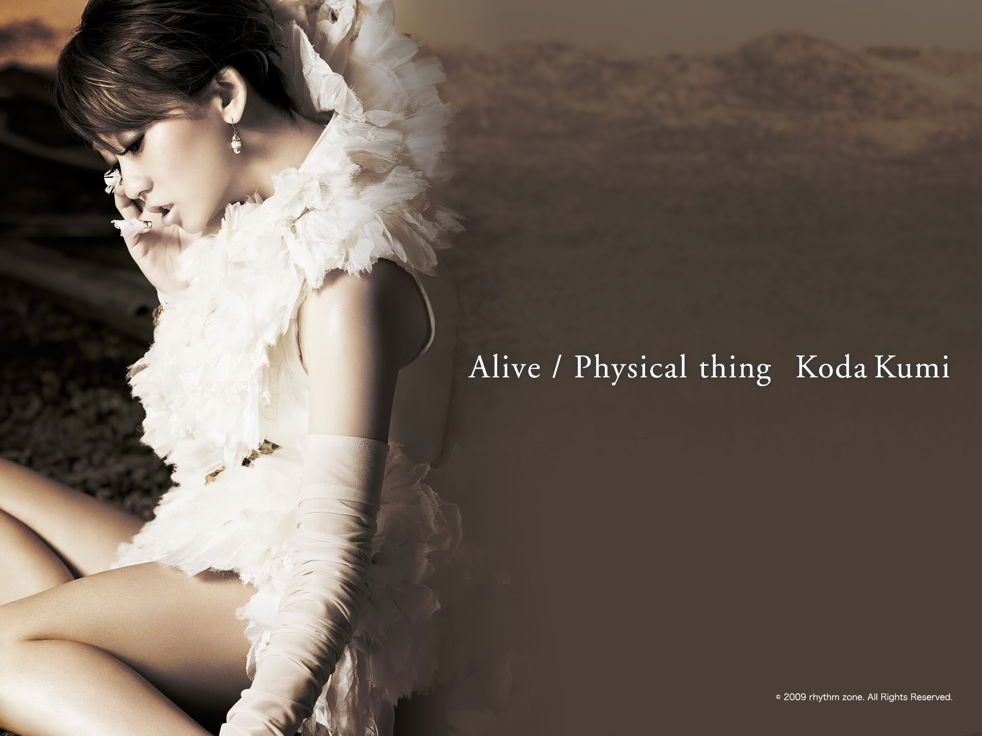 Music Kumi Koda 3200x2400