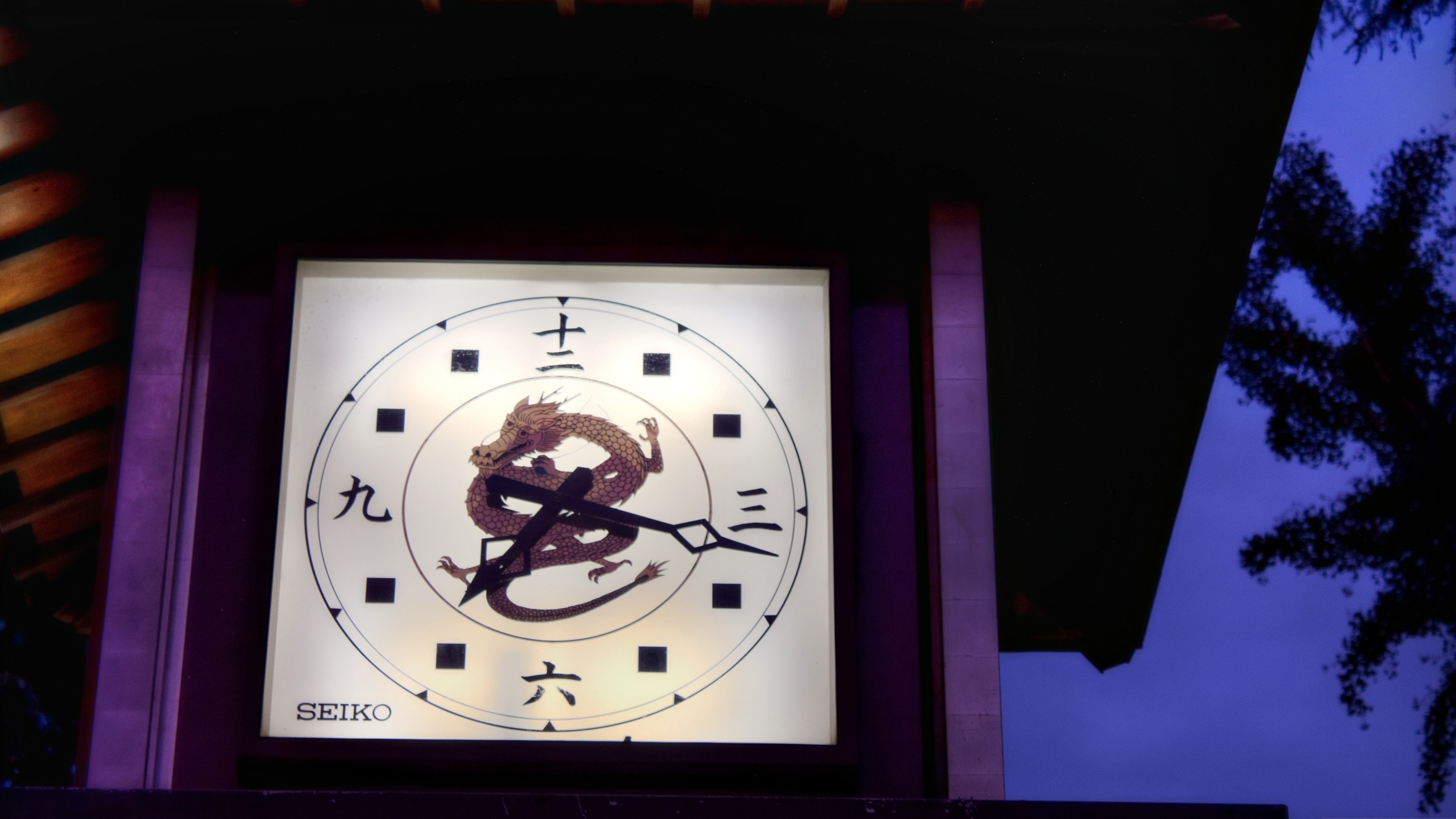 Clock Kanji Seiko 3840x2160