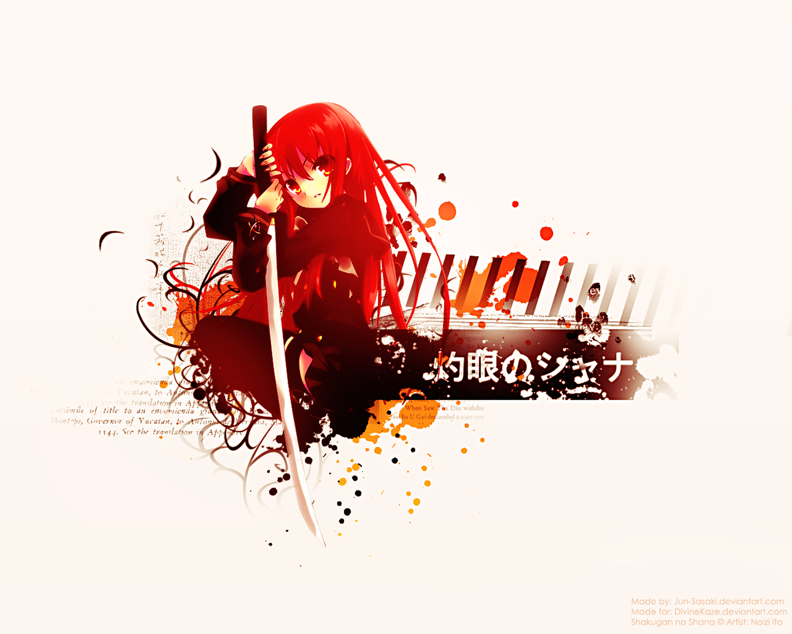 Shana Shakugan No Shana 2600x2080