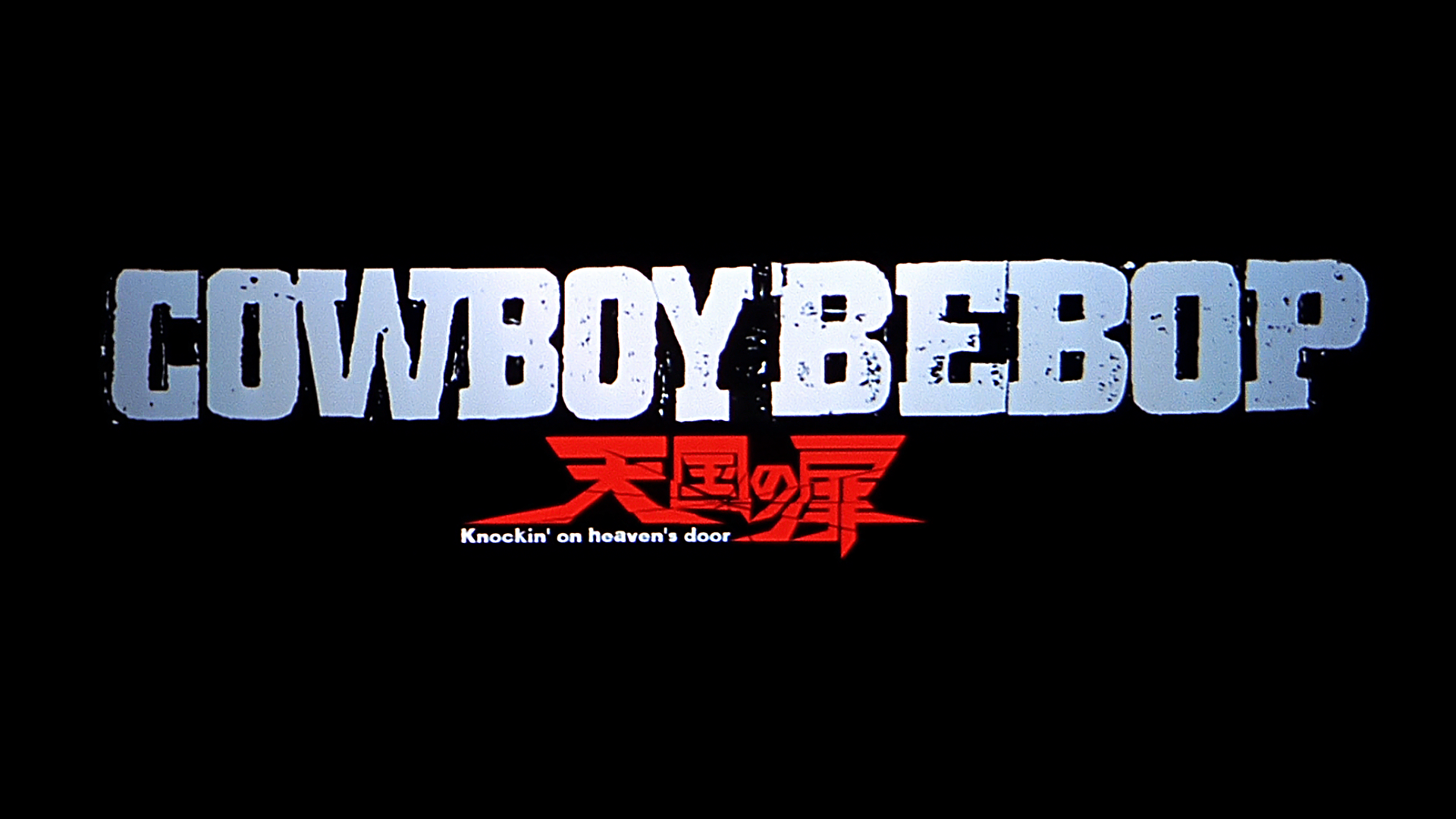 Cowboy Bebop Logo 1920x1080