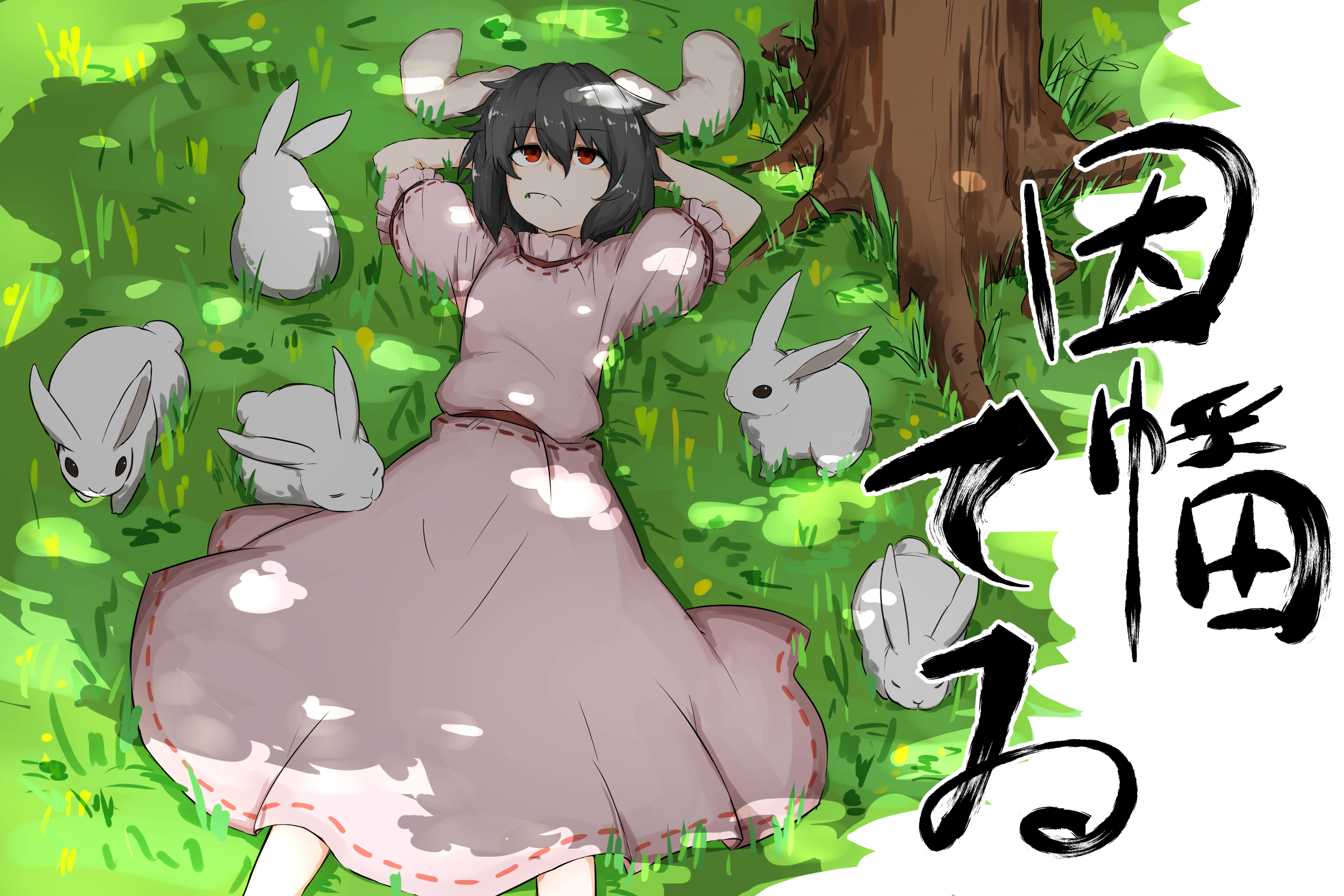 Tewi Inaba 3000x2000