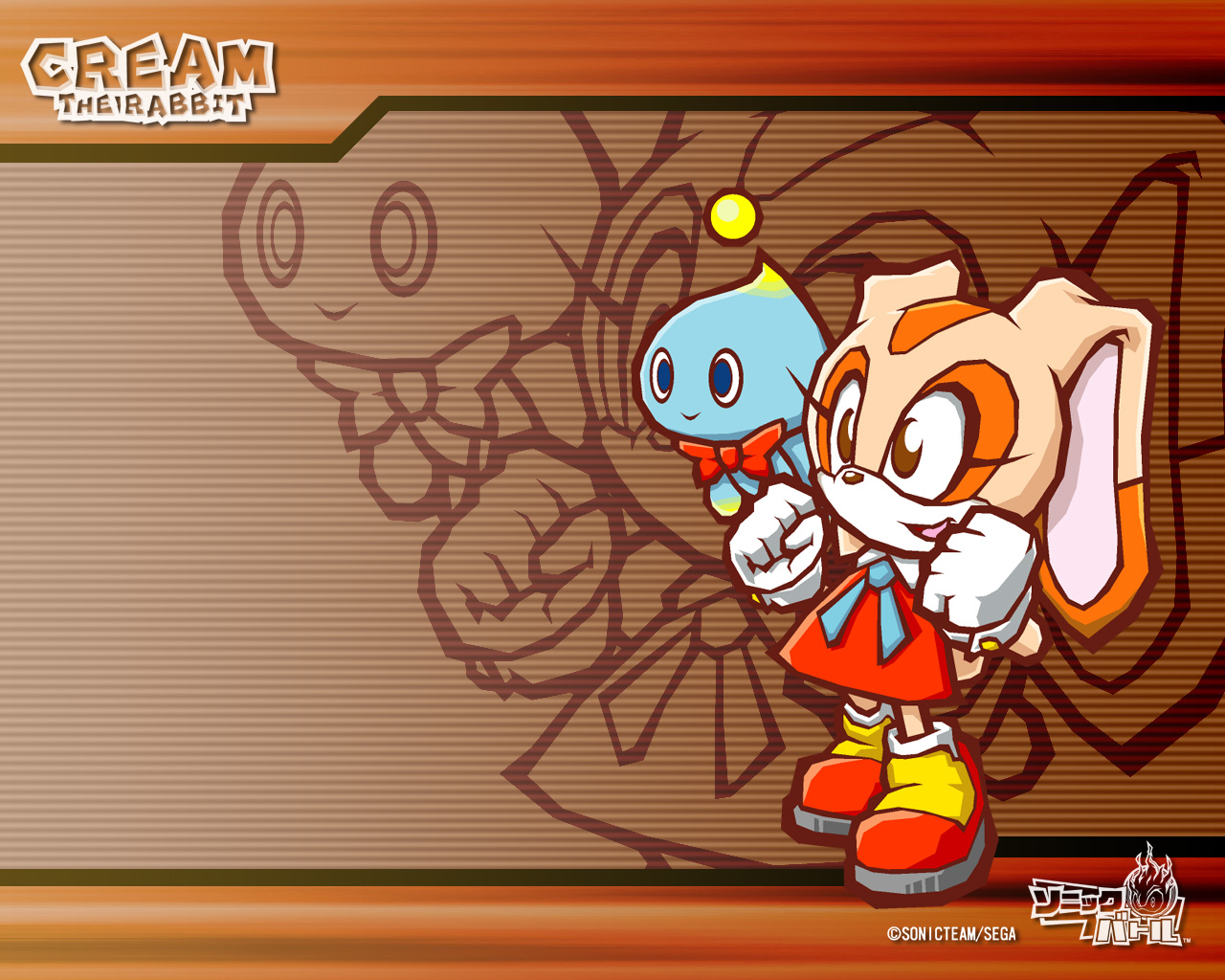 Cheese The Chao Cream The Rabbit 1280x1024