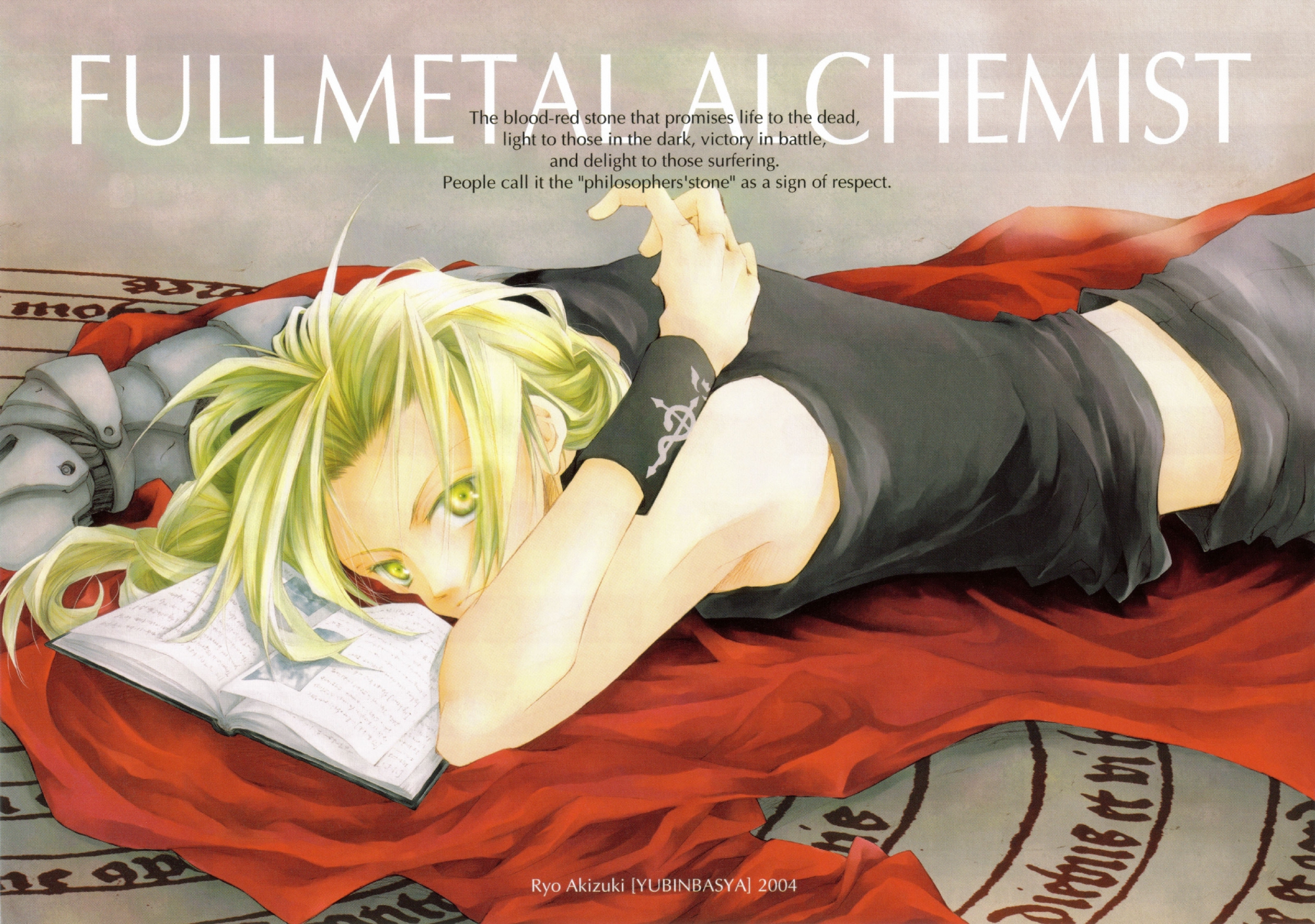 Edward Elric Fullmetal Alchemist 2000x1406