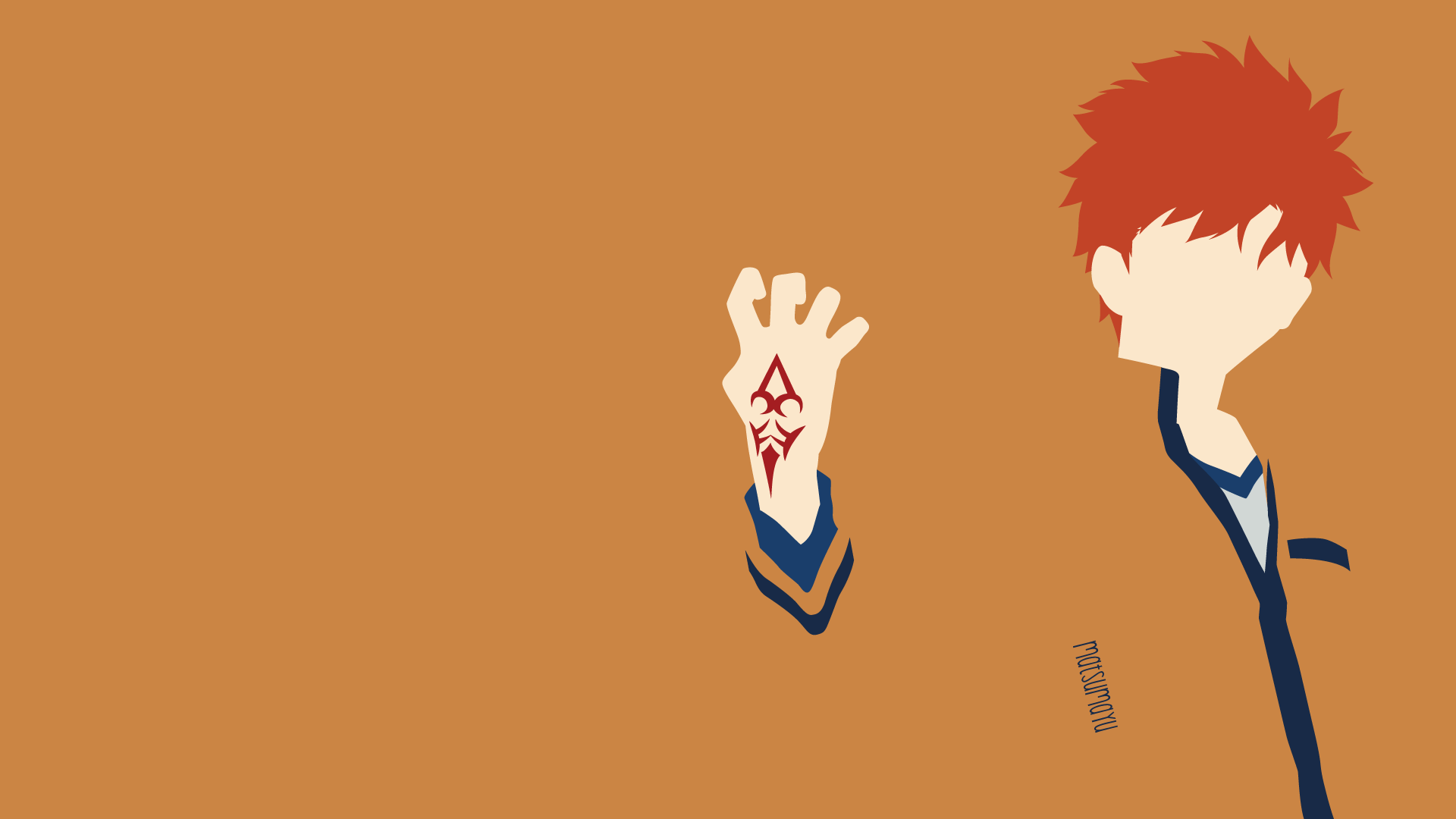 Shirou Emiya 1920x1080