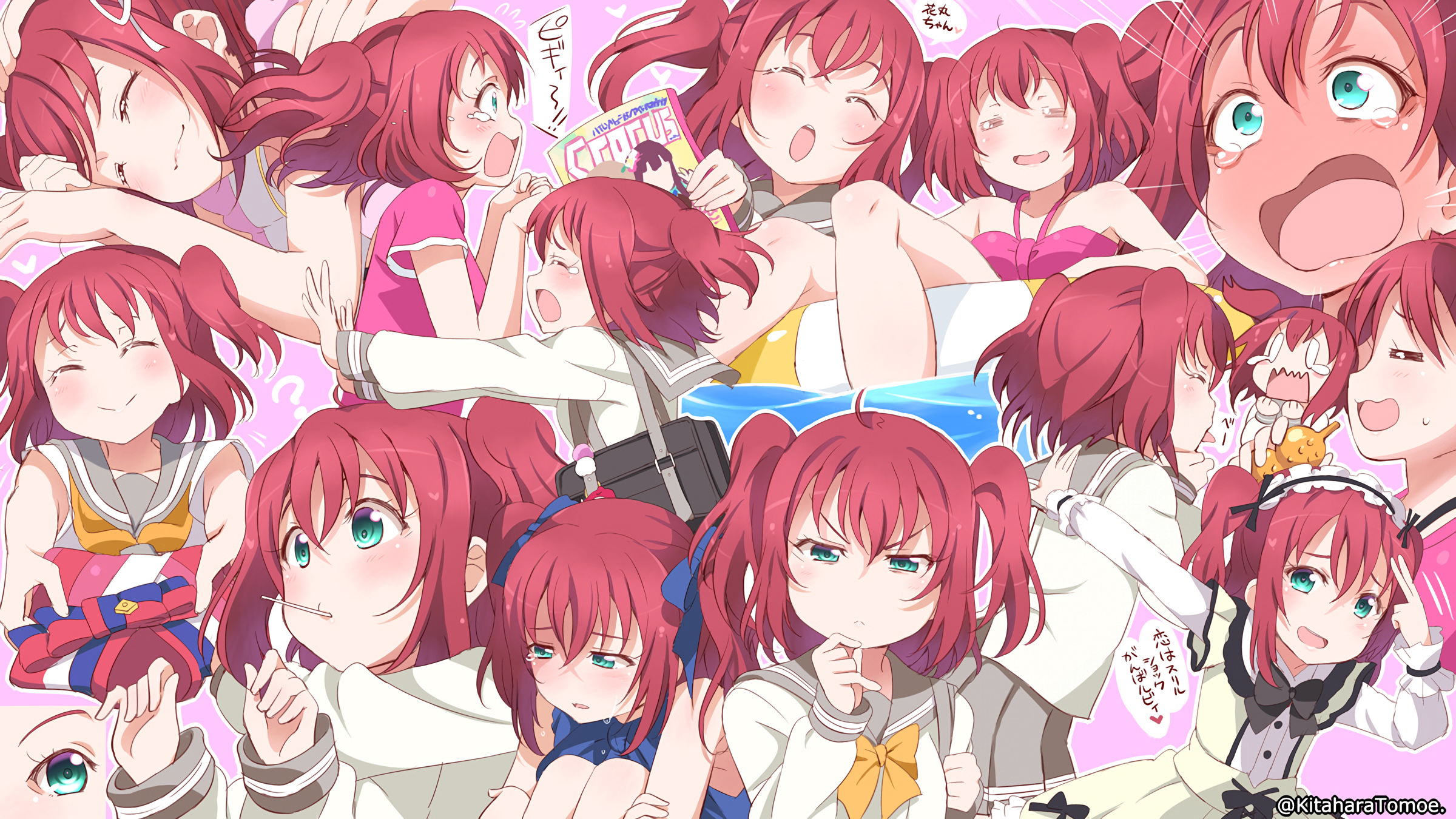 Ruby Kurosawa 2400x1350