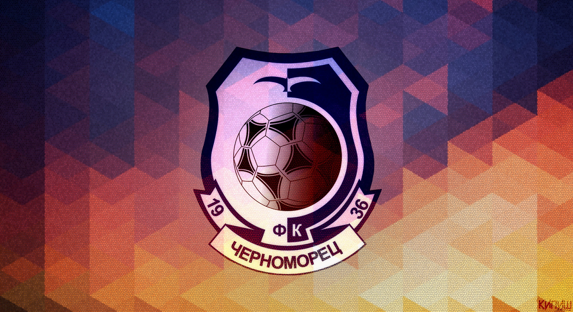 Emblem Fc Chornomorets Odesa Logo Soccer 2000x1090