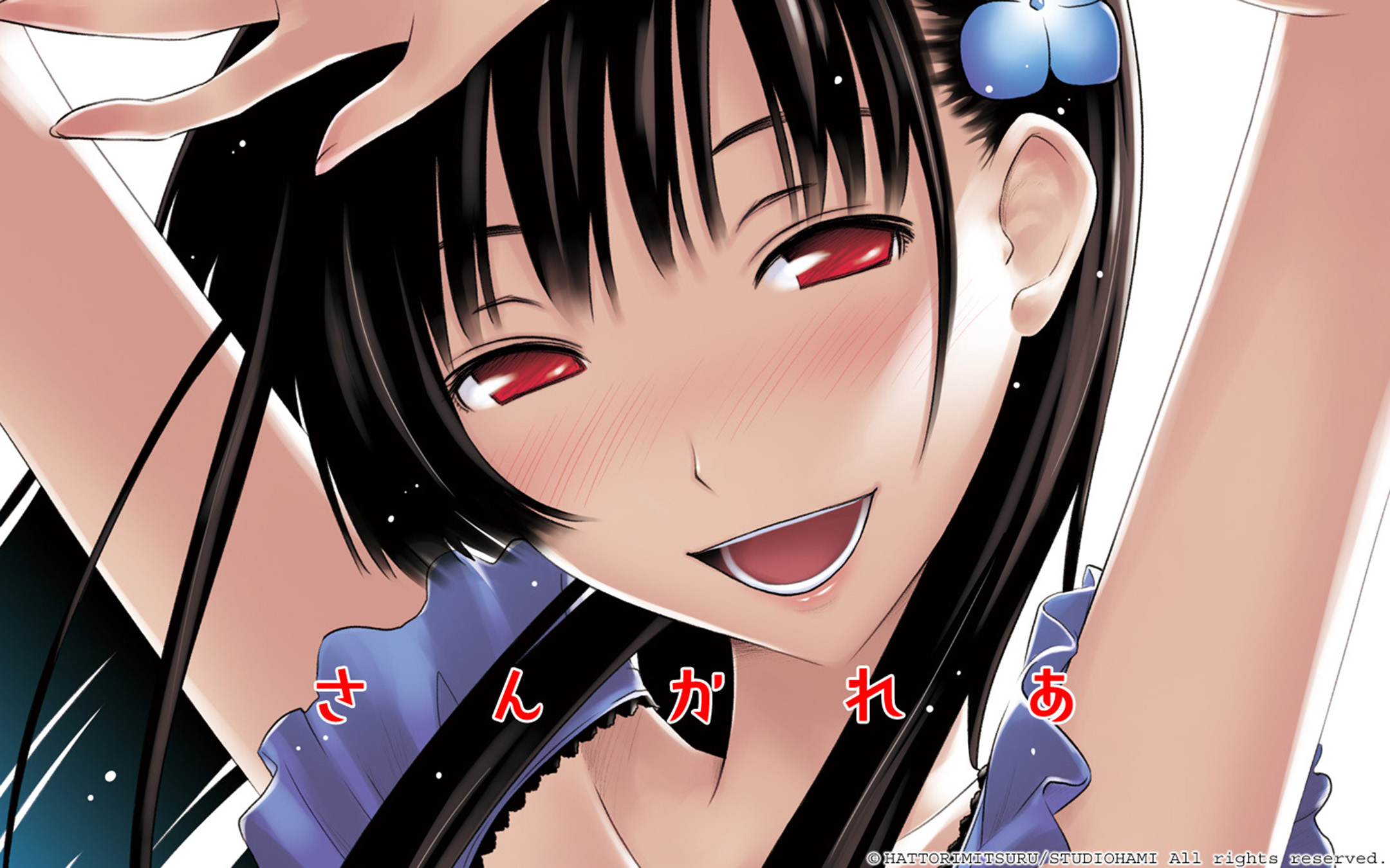Anime Sankarea 2160x1350