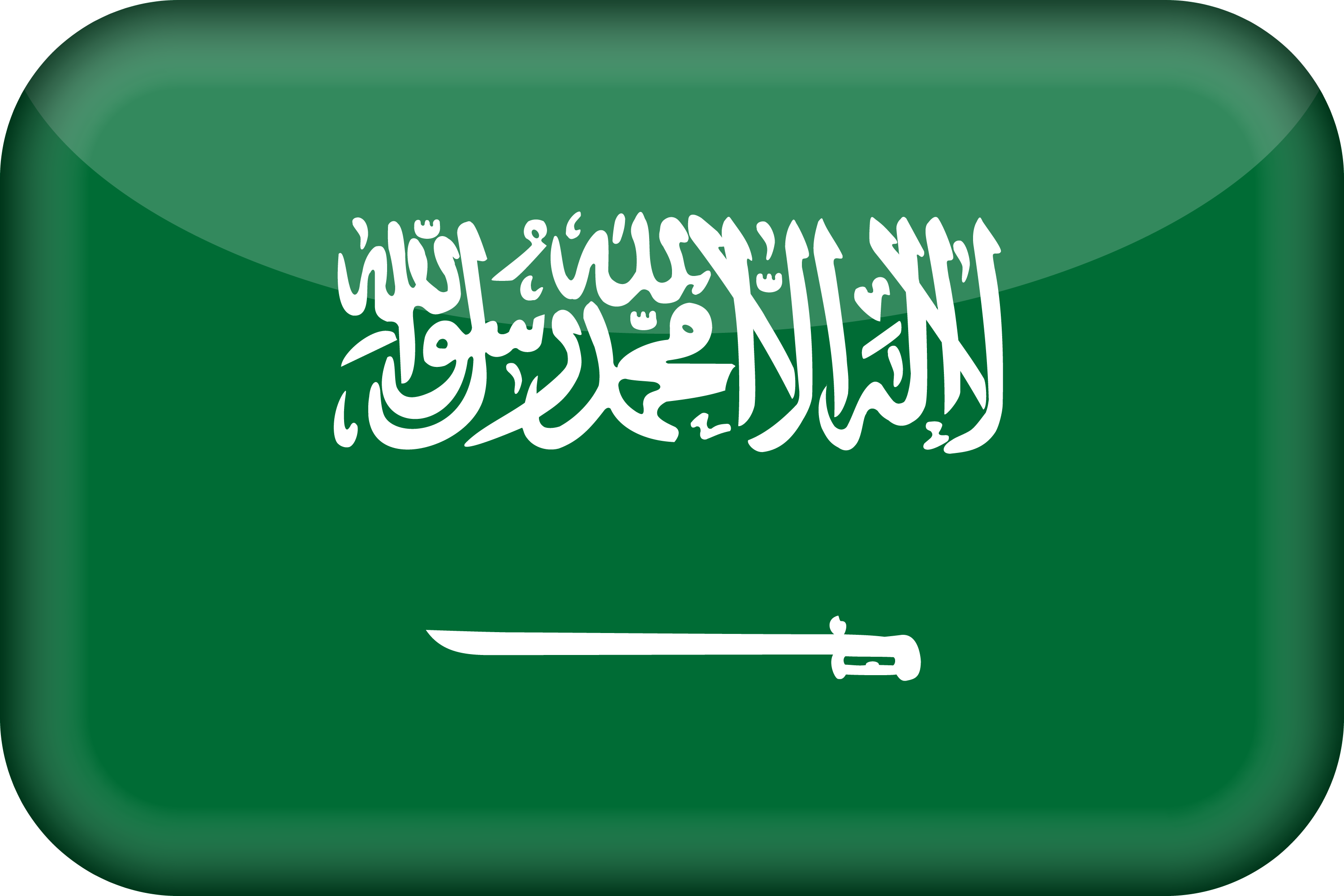 Flag Flag Of Saudi Arabia 3000x2000