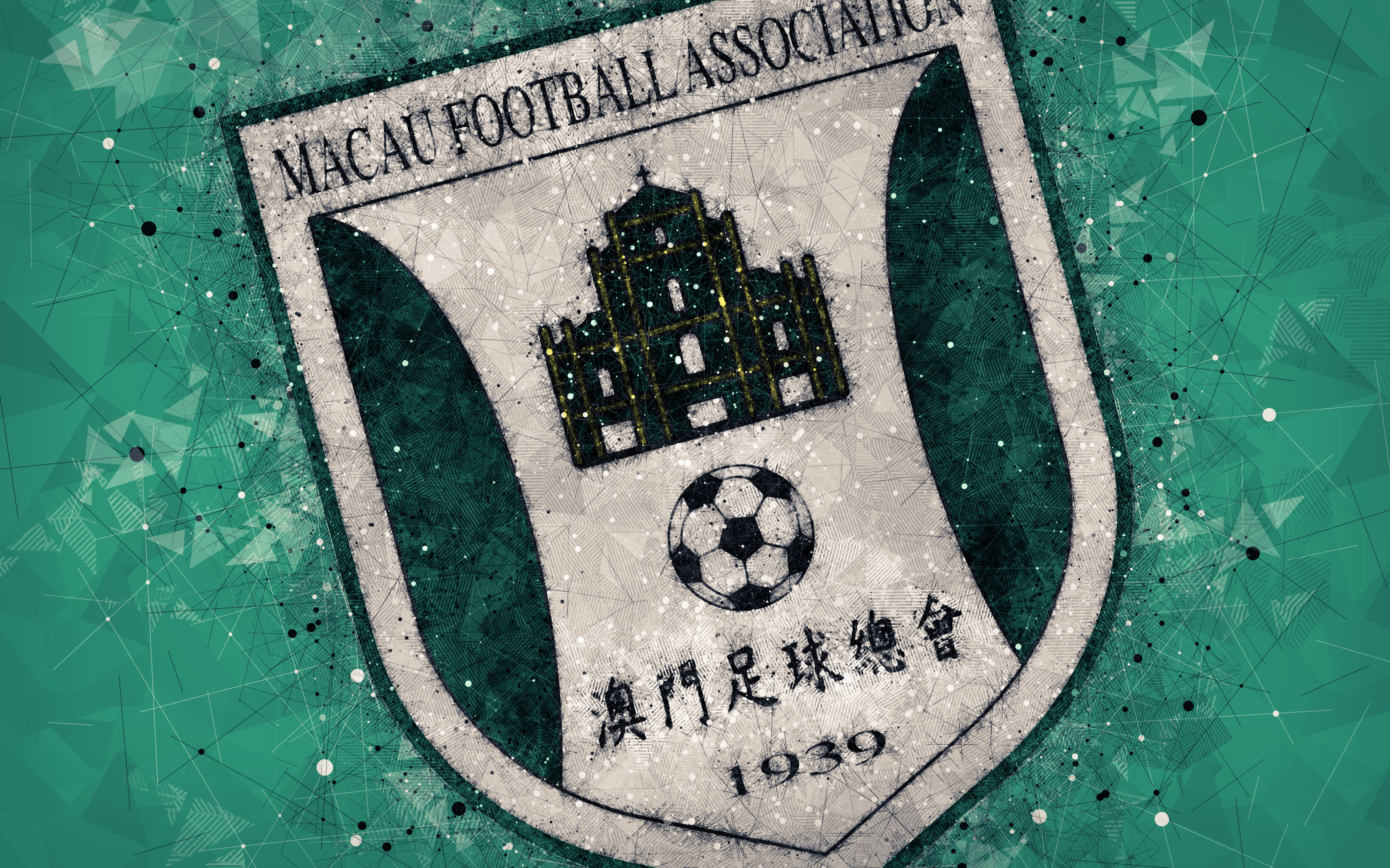 Emblem Logo Macau Soccer 3840x2400