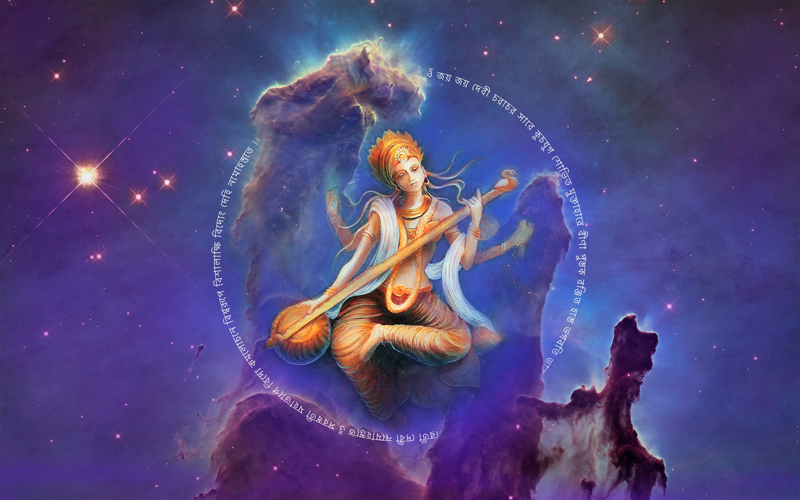 Girl Goddess Hindu Sitar Sky Space Woman 2560x1600