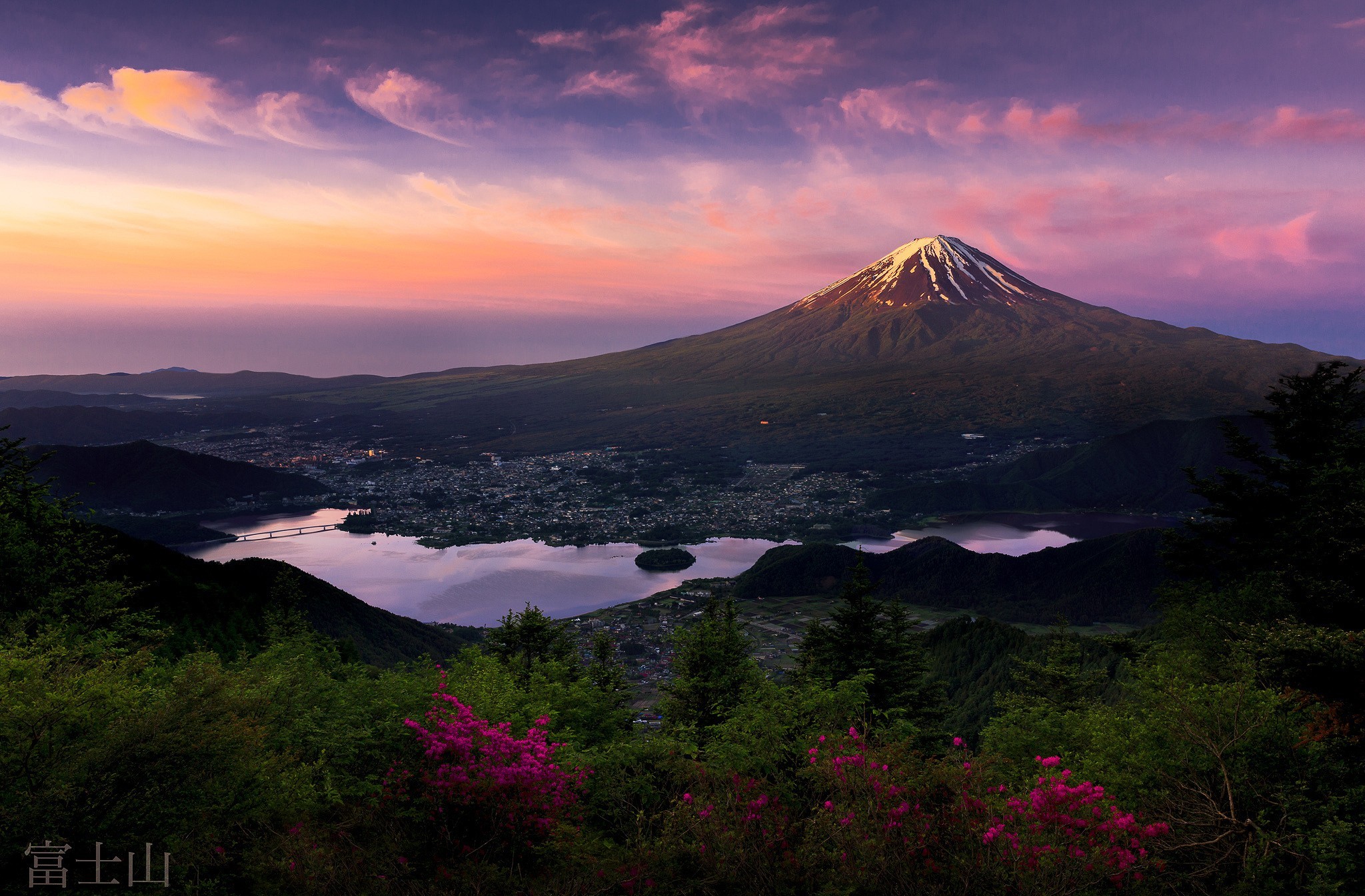 Fujiyama Japan Mount Fuji 2048x1345