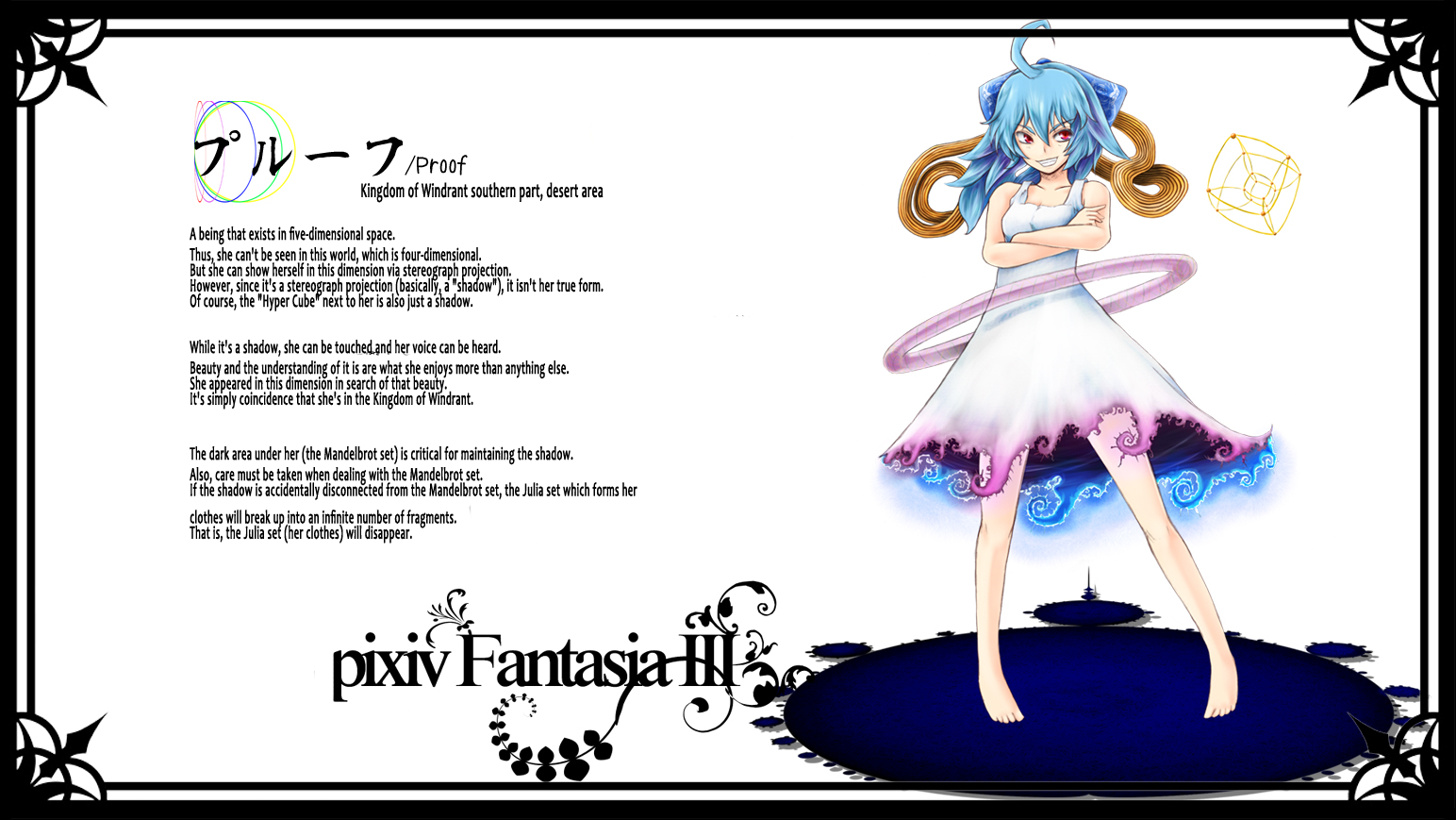 Anime Pixiv Fantasia Iii 1544x869