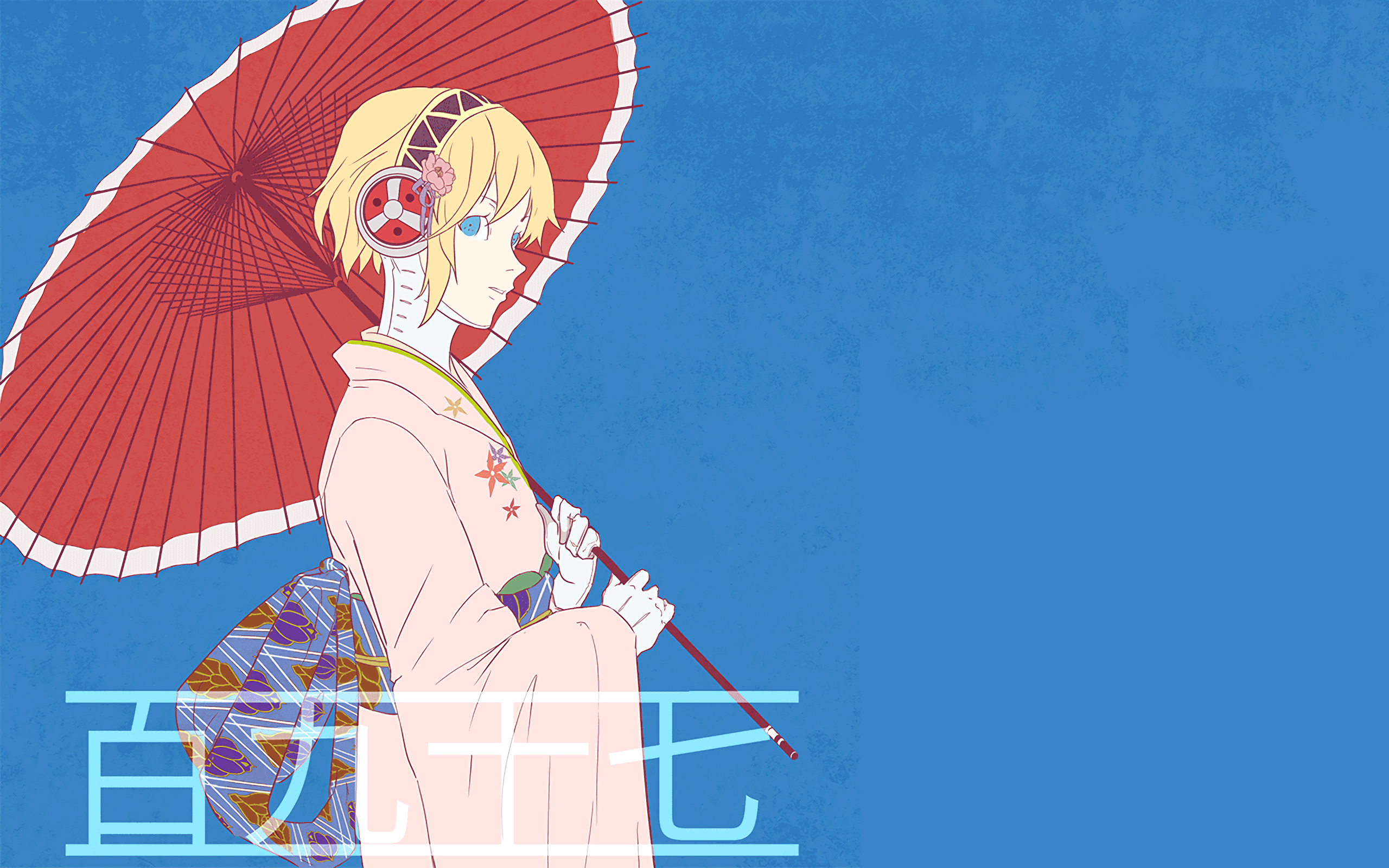 Aigis Persona 2560x1600