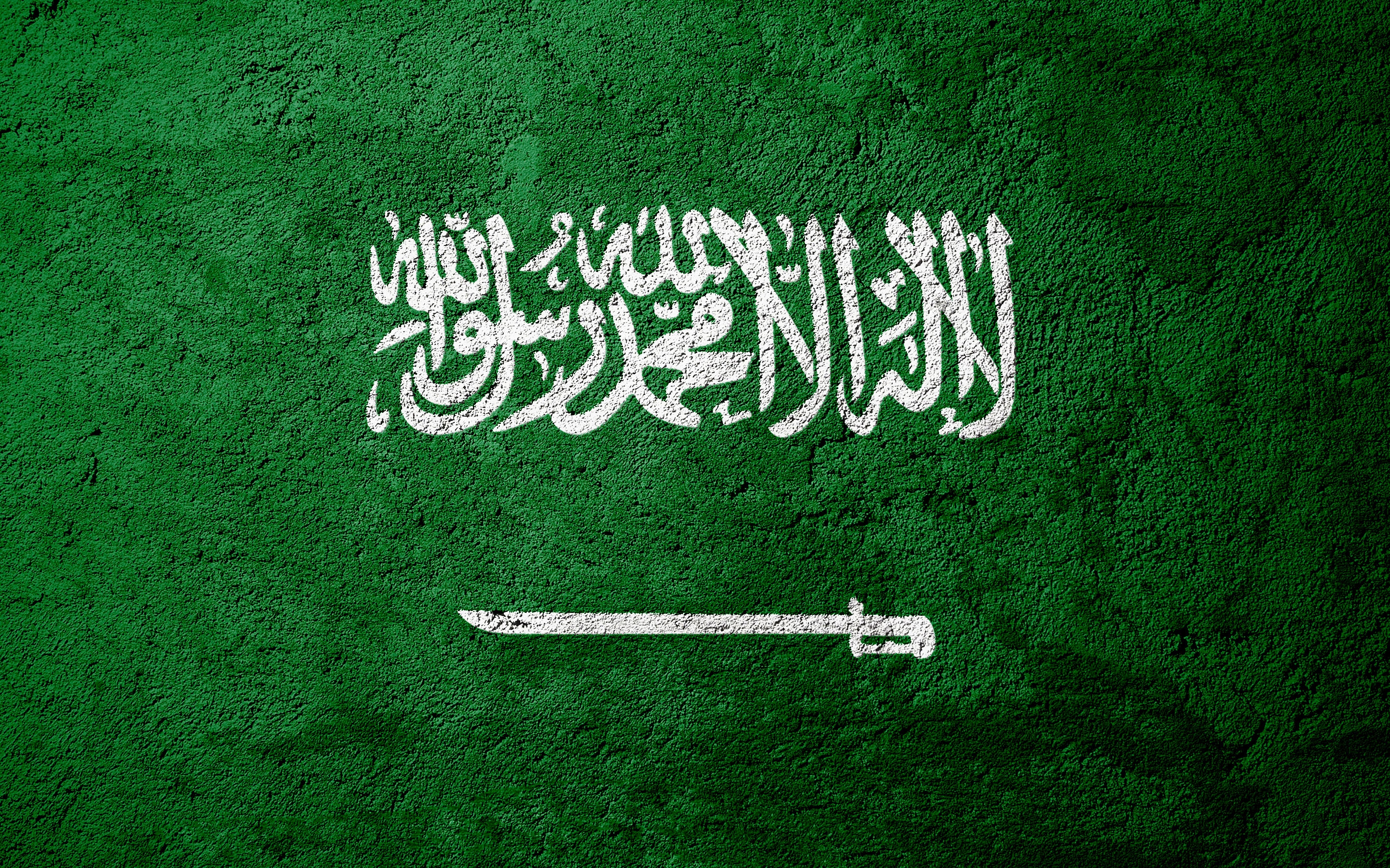 Flag Flag Of Saudi Arabia 2880x1800