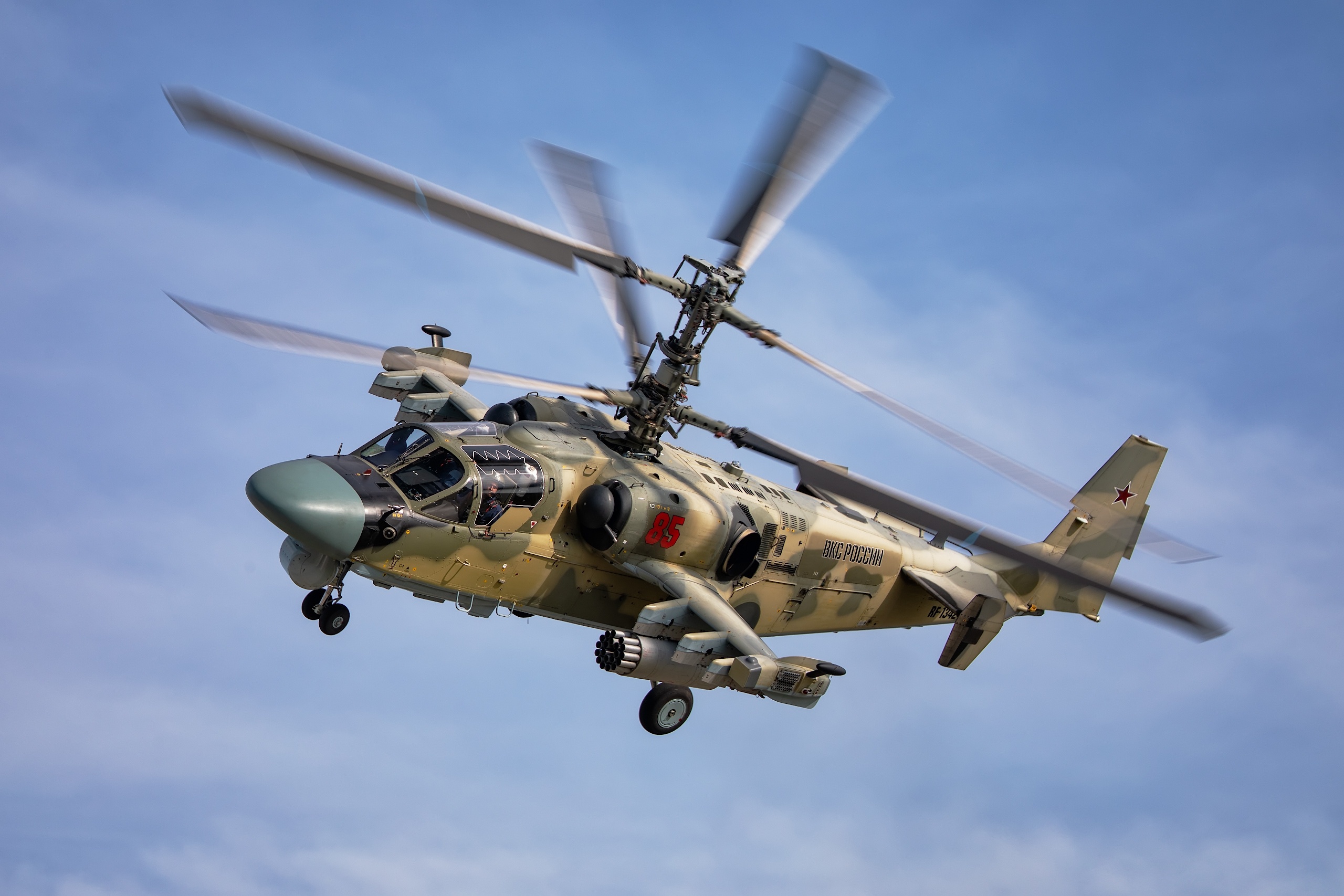 Aircraft Attack Helicopter Helicopter Kamov Ka 52 Alligator 2560x1707