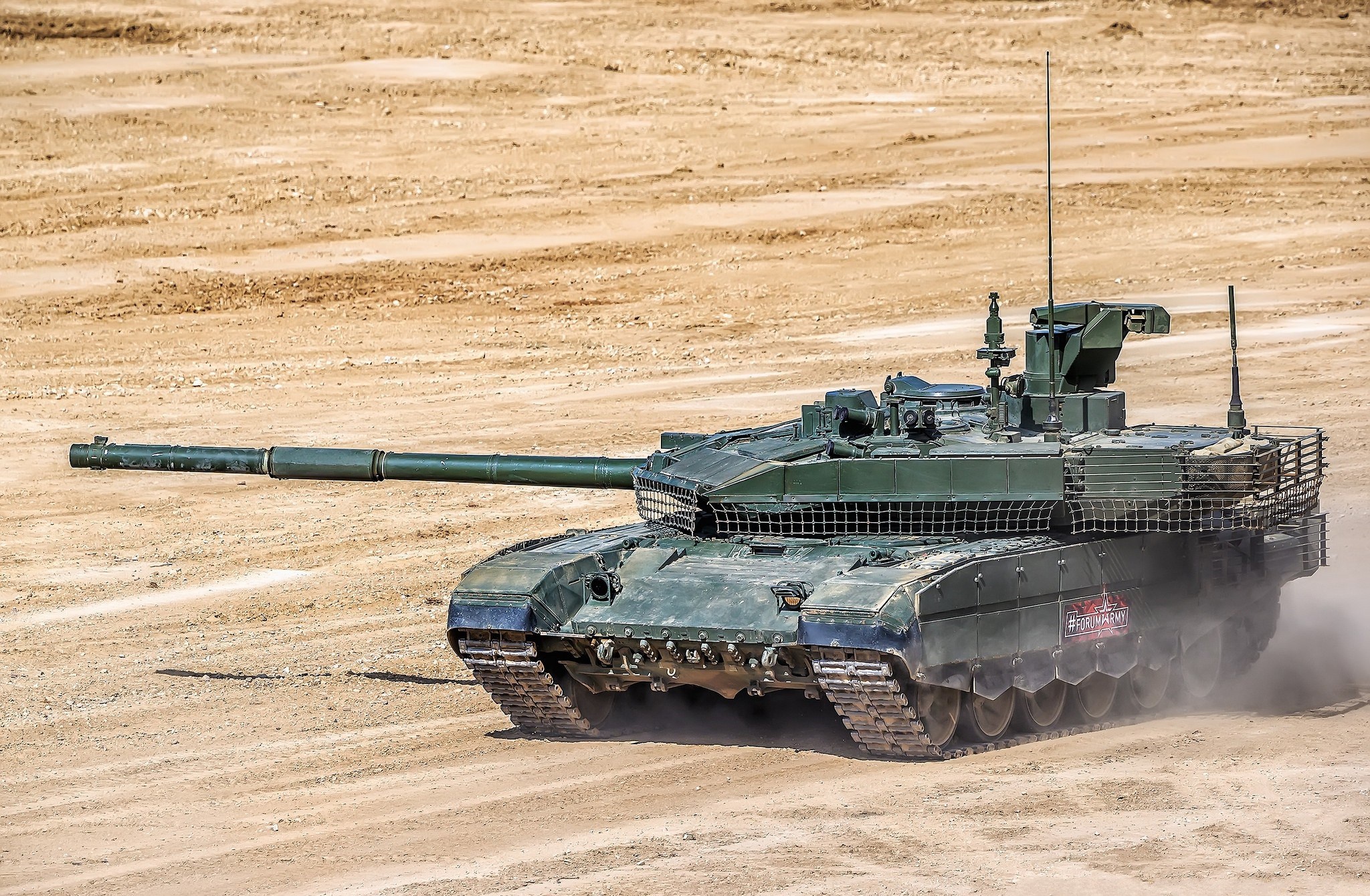 T 90 Tank 2048x1340