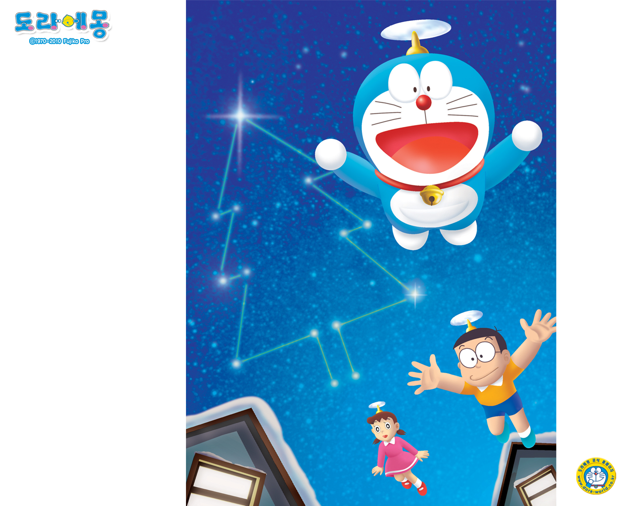 Doraemon 1280x1024