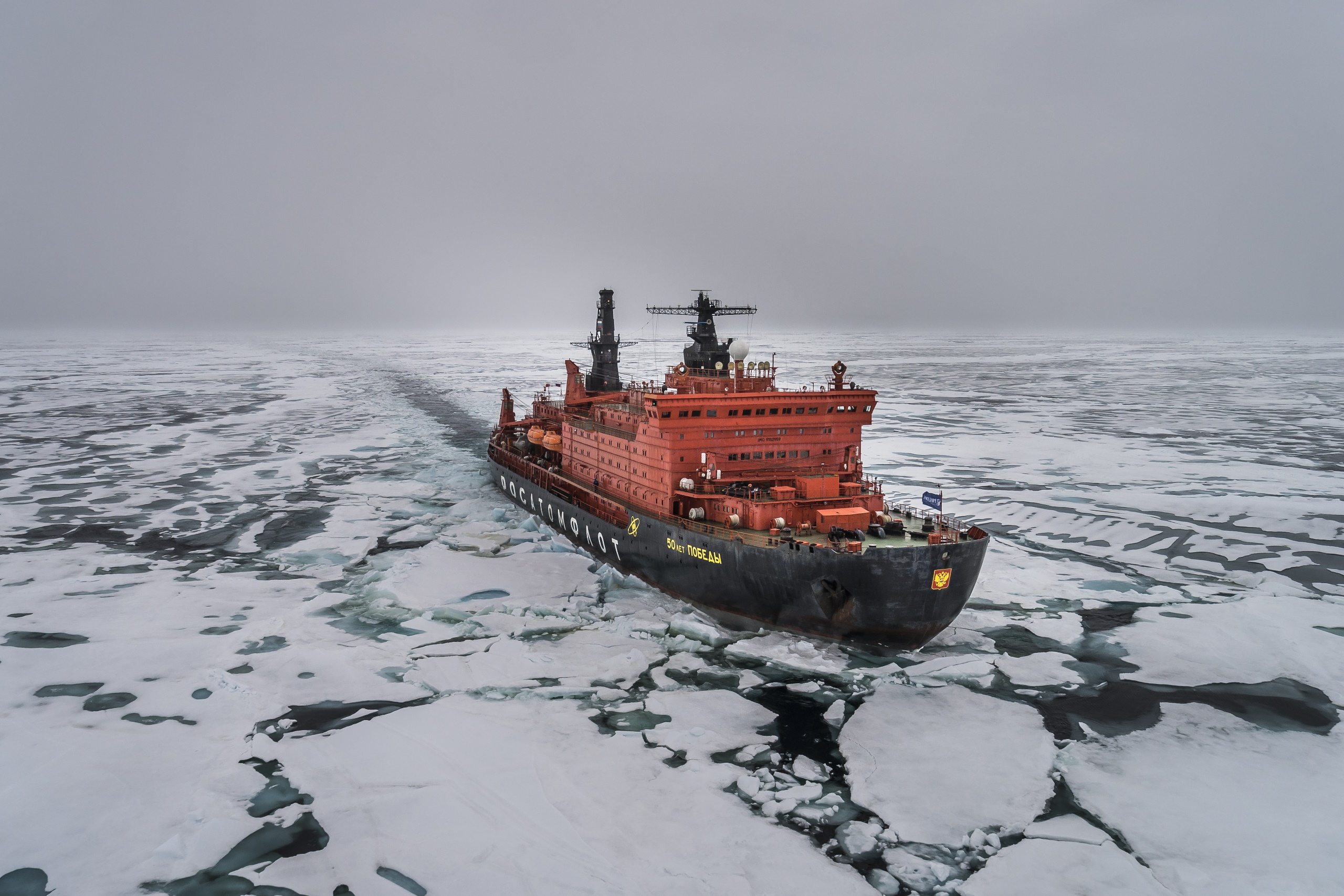 Arctic Ice Icebreaker Ship Vehicle 2560x1707