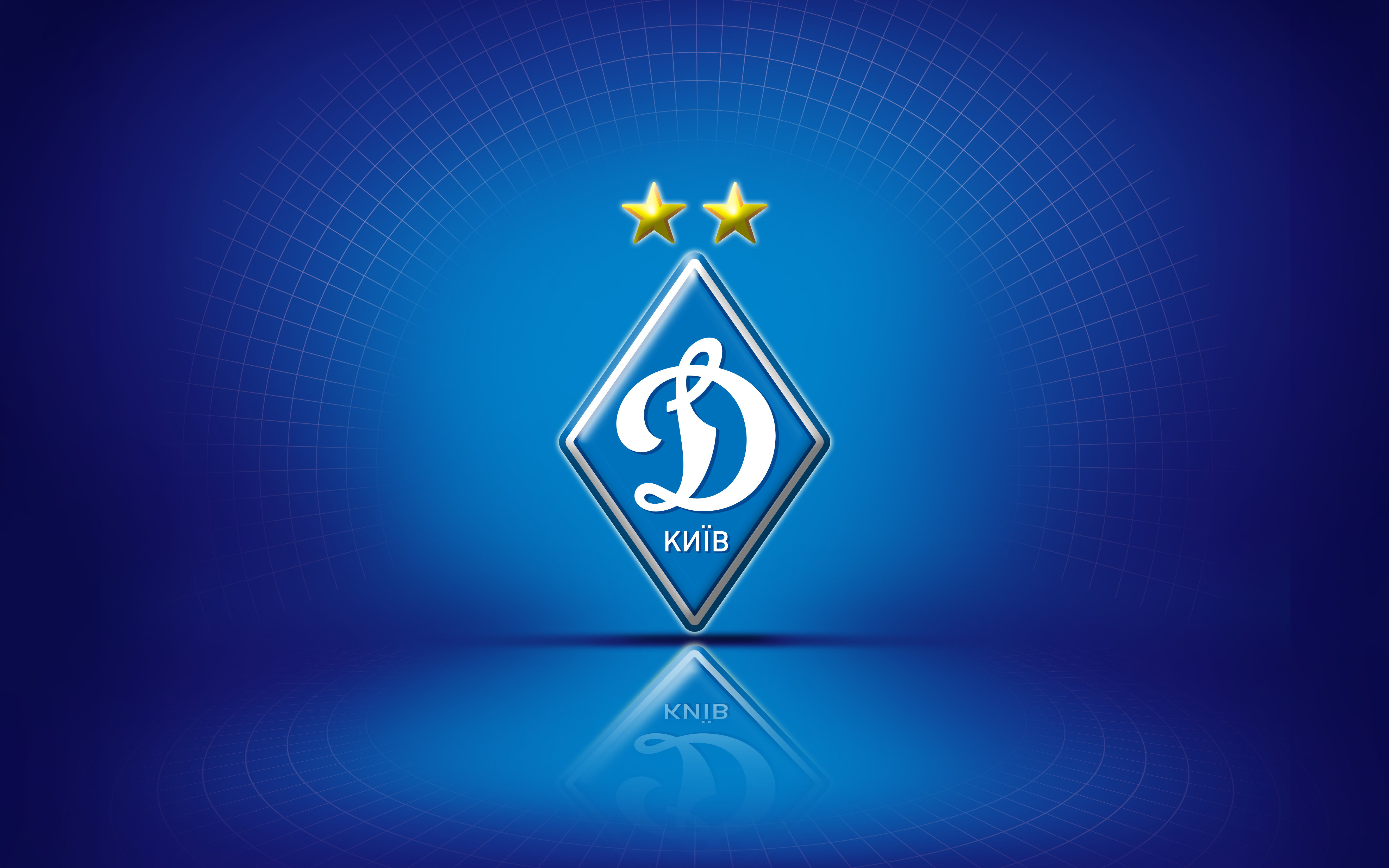 Emblem Fc Dynamo Kyiv Logo Soccer 5333x3333