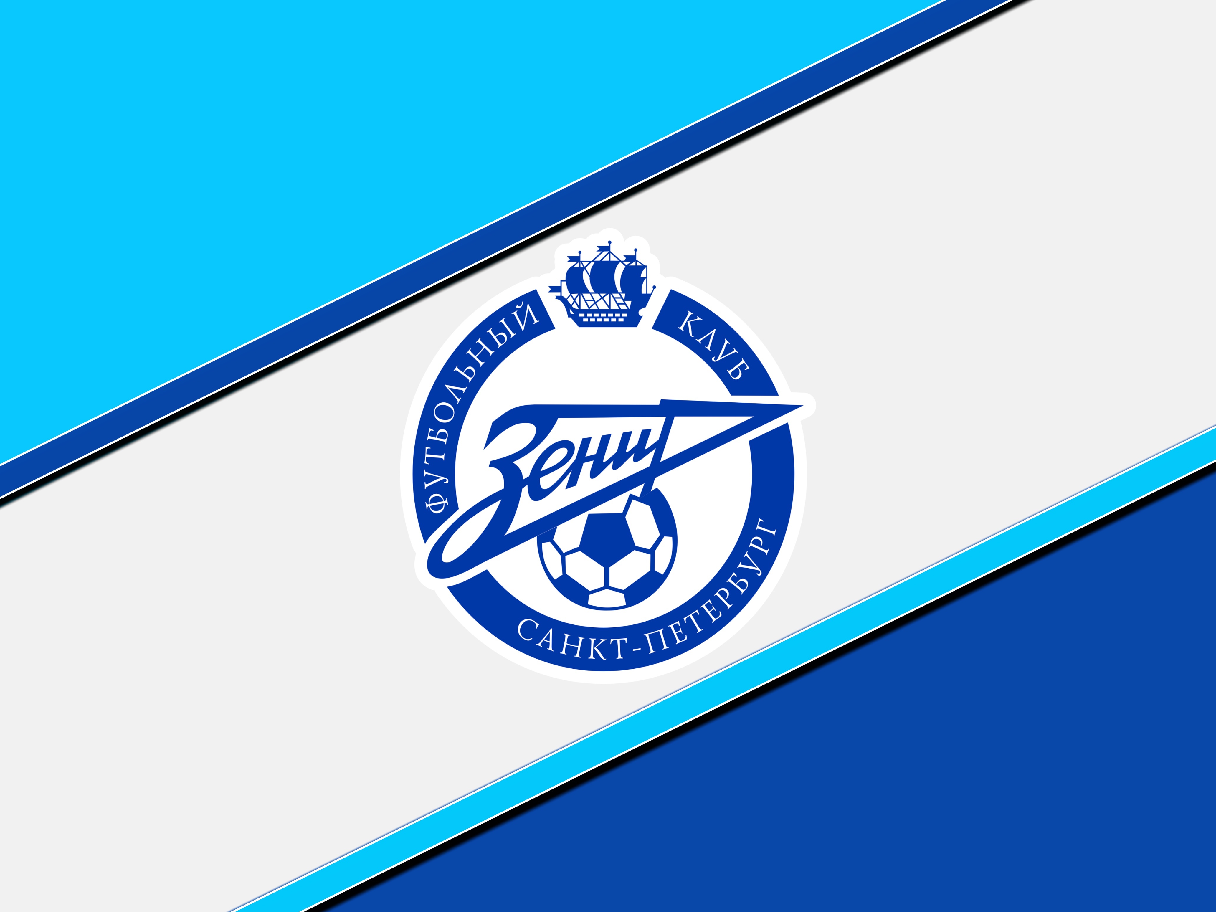 Emblem Fc Zenit Saint Petersburg Logo Soccer 4128x3096