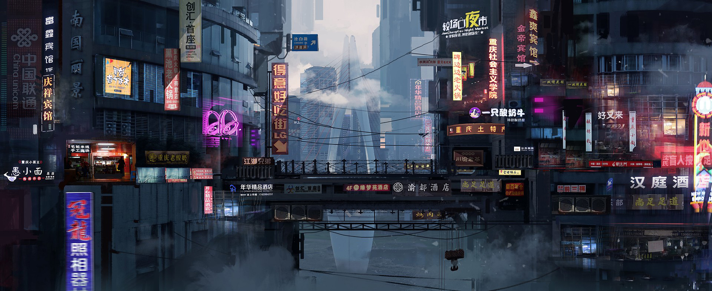 China Cyberpunk Cityscape Neon Sign 2931x1200