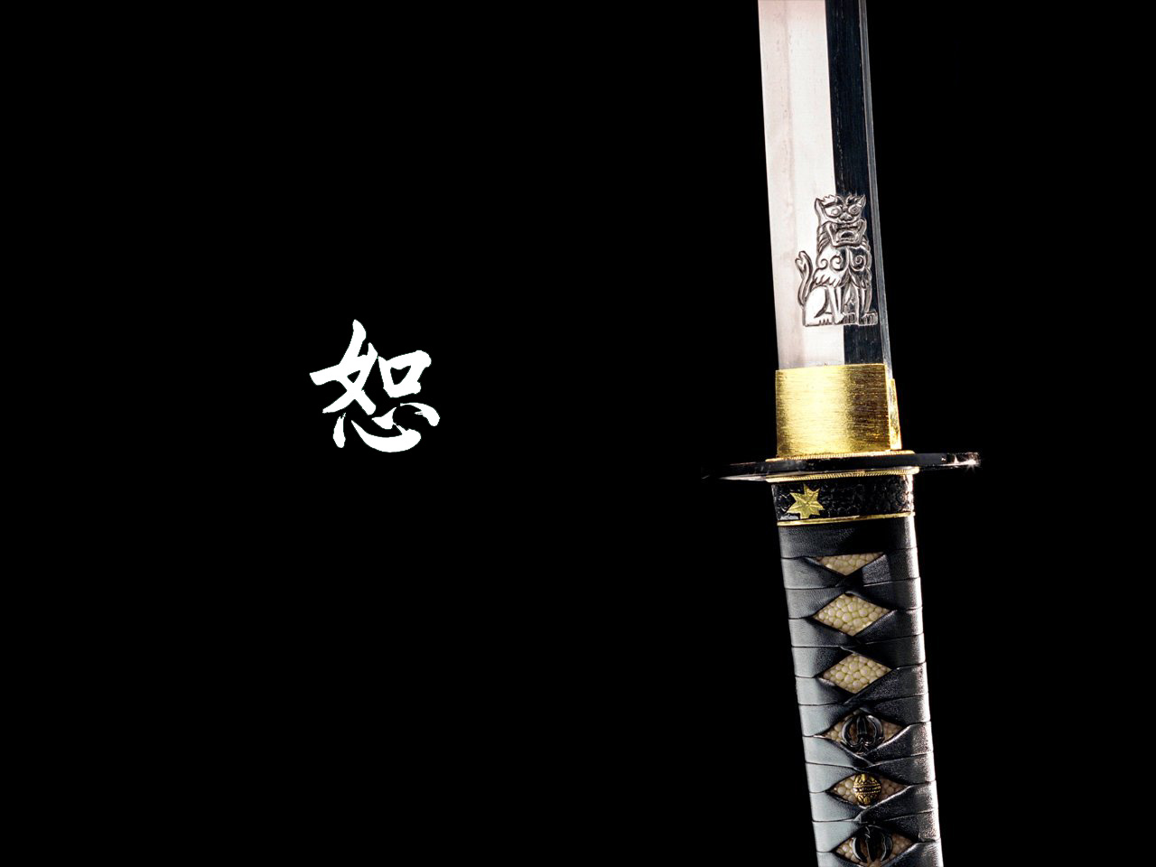 Man Made Katana 1280x960