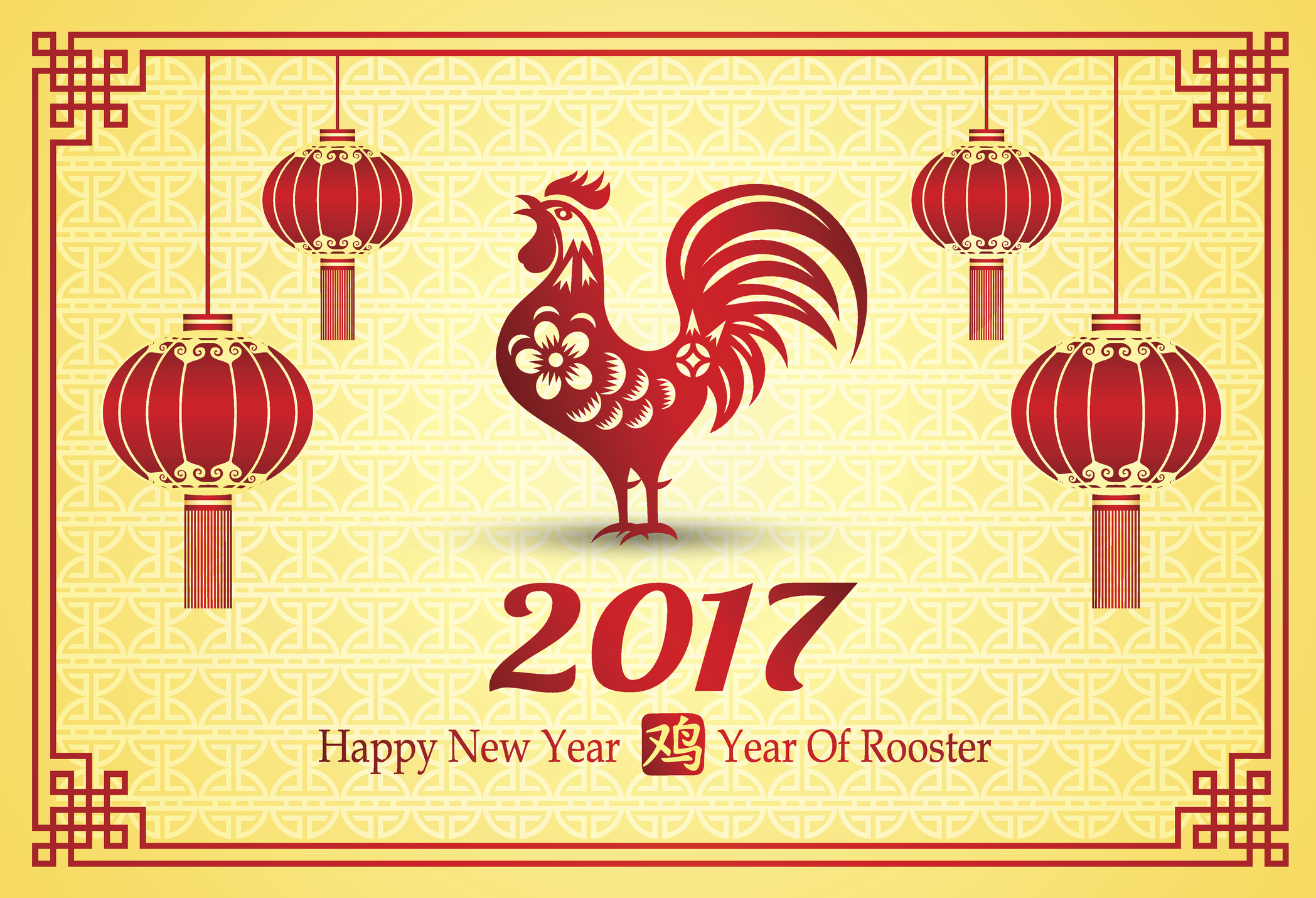 Chinese New Year Rooster 2097x1430