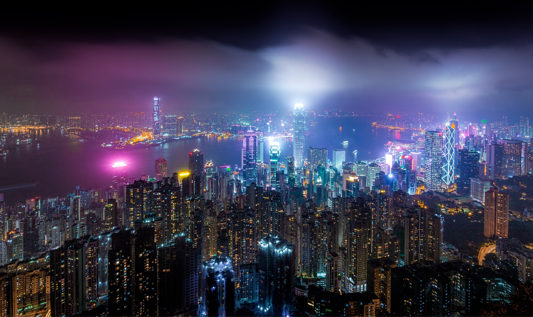 Aerial Building China City Cityscape Hong Kong Night Skyscraper 2048x1218