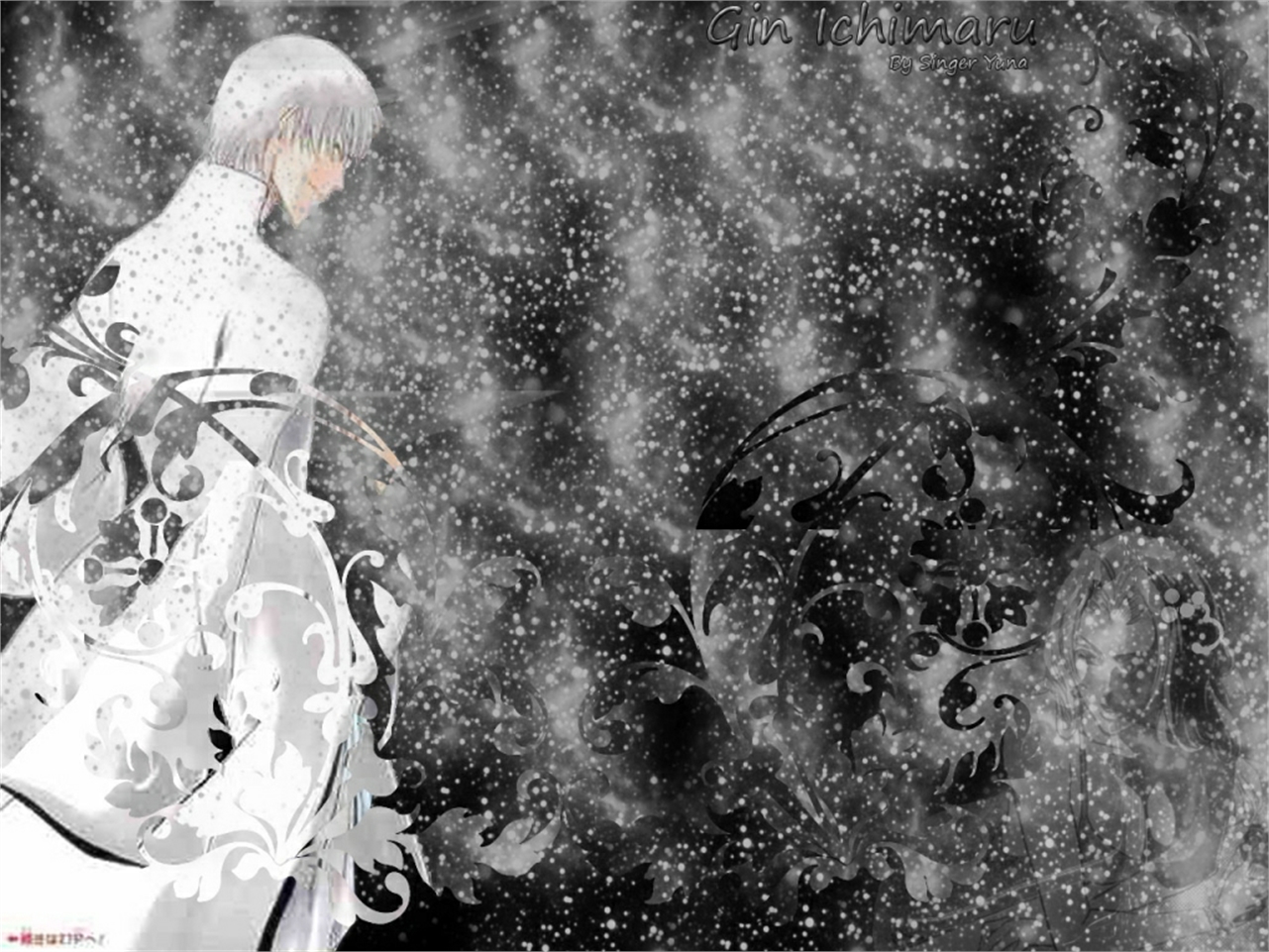 Gin Ichimaru 1281x961