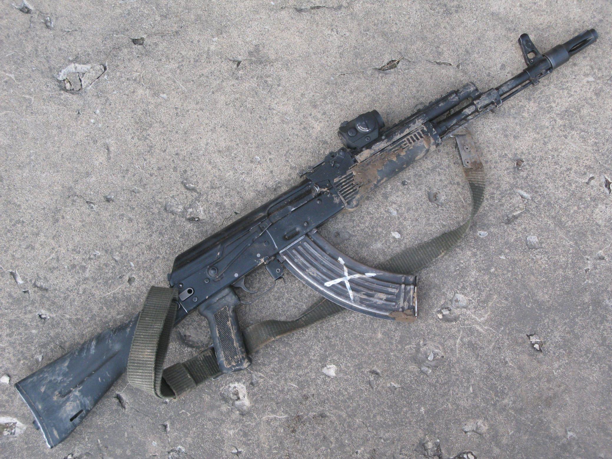 Weapons AK 47 2079x1560