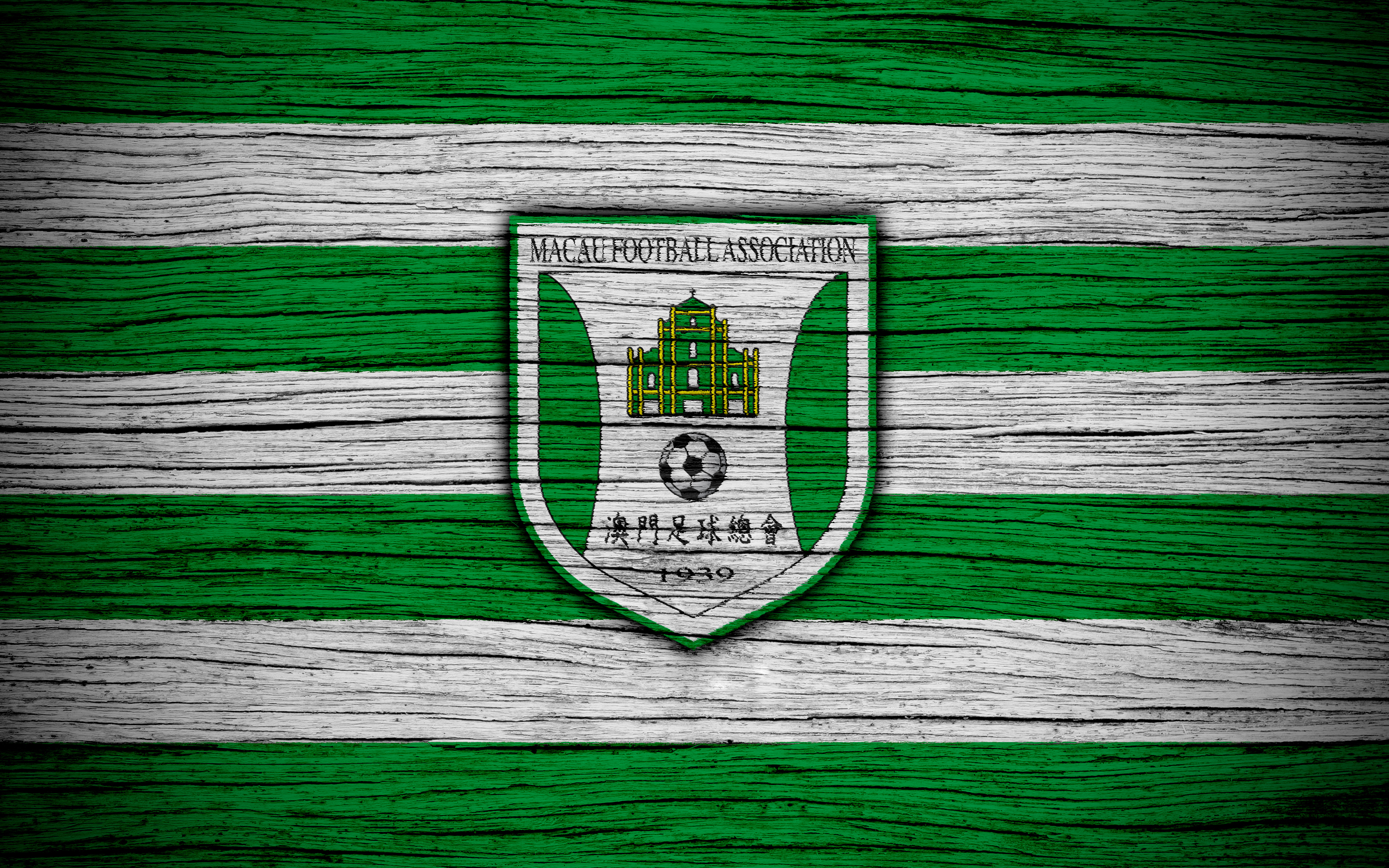 Emblem Logo Macau Soccer 3840x2400