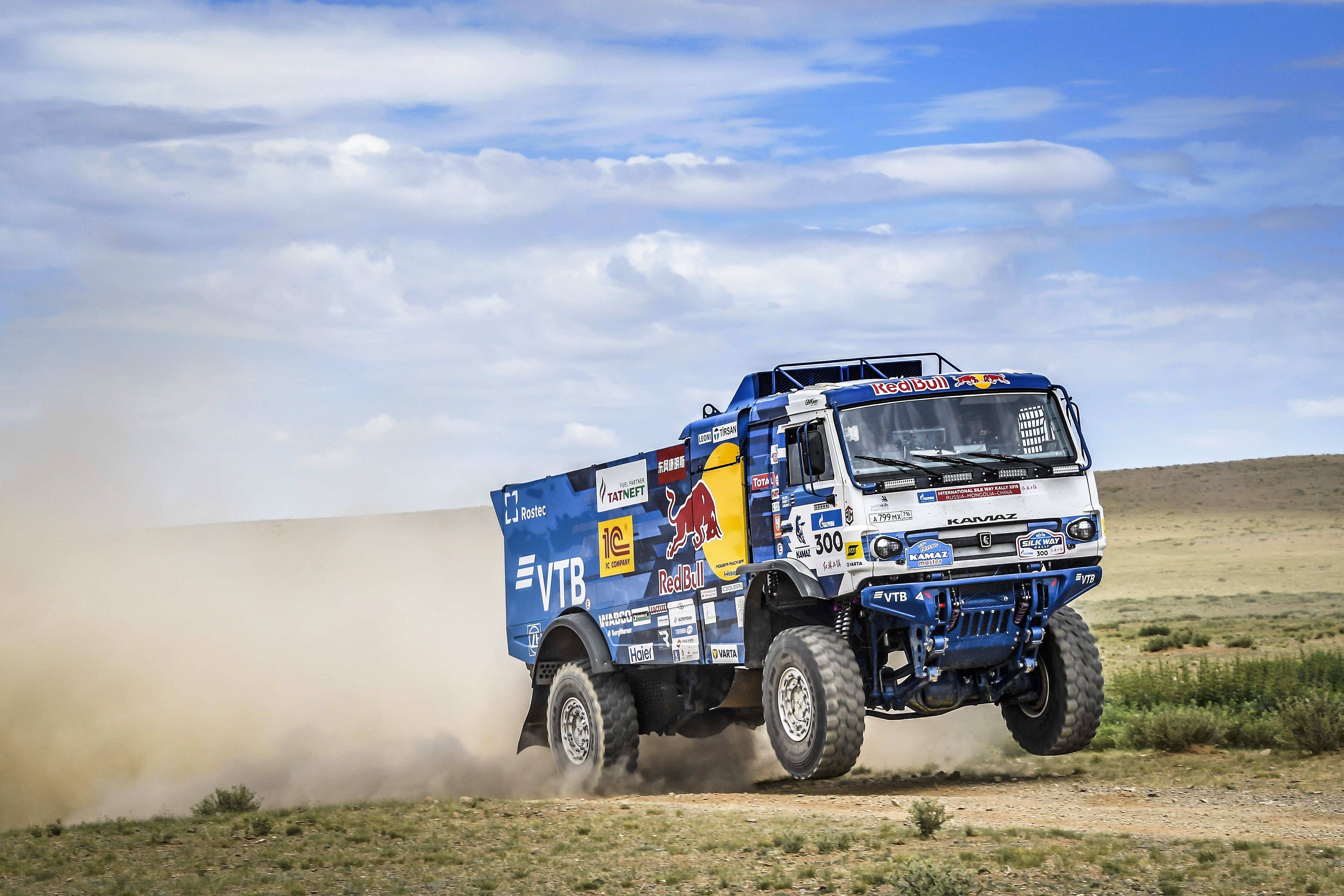 Kamaz Rallying Red Bull Truck Vehicle 4500x3000