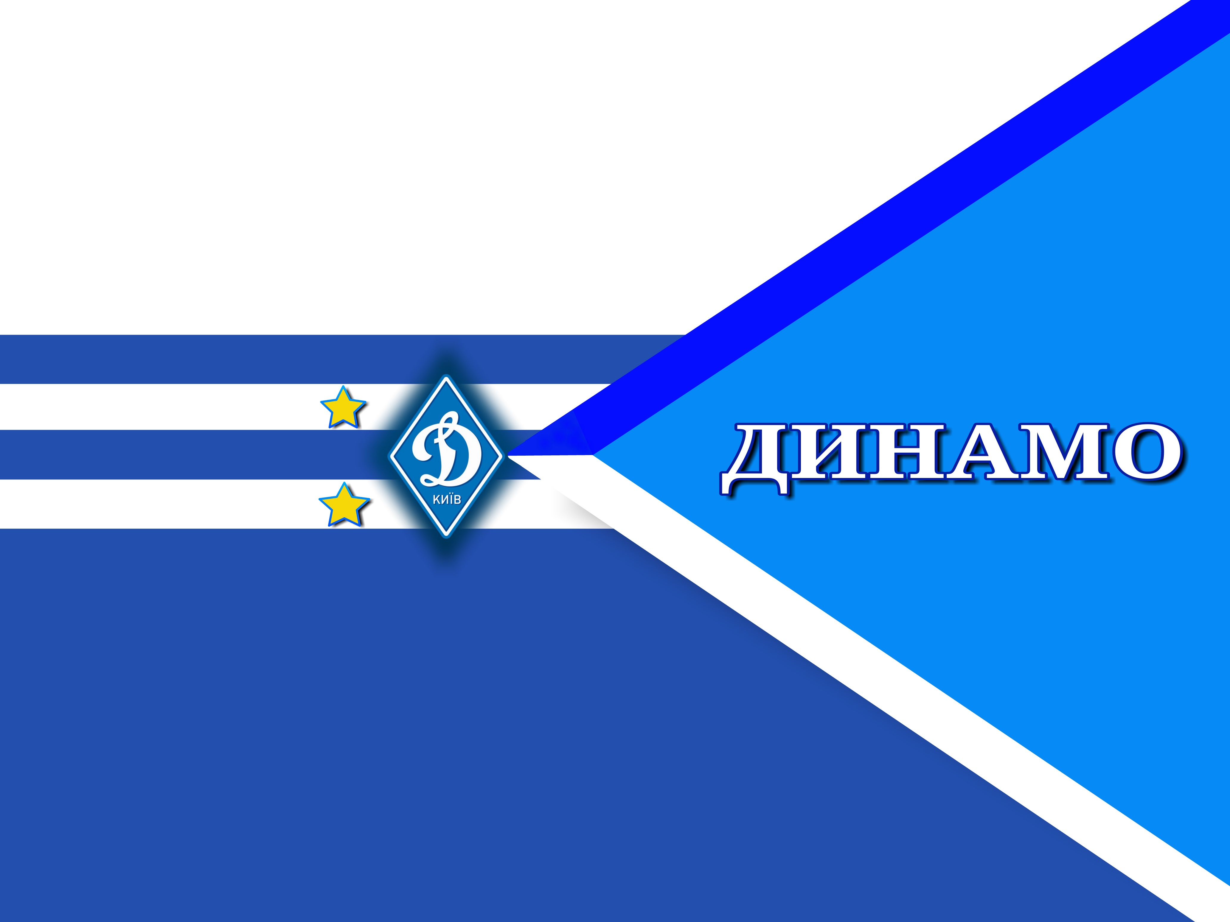 Emblem Fc Dynamo Kyiv Logo Soccer 4128x3096