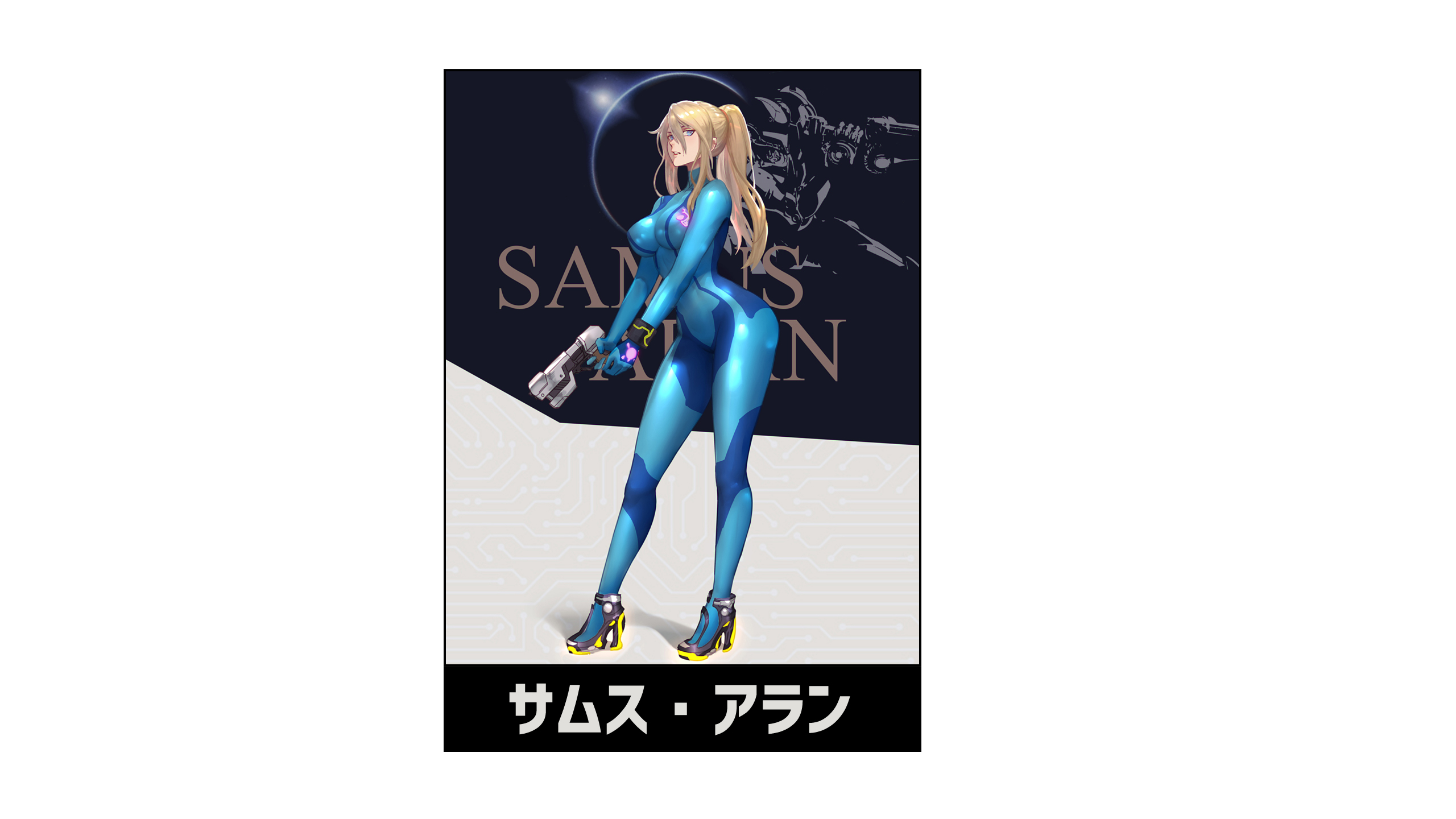 Metroid Metroid Prime Samus Aran White Background Blonde High Heeled Shoes Weapon Pistol Gun Video G 2560x1440
