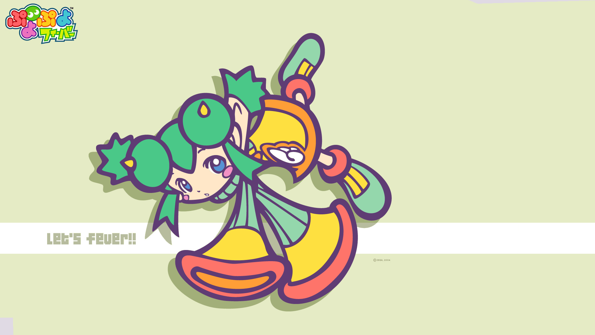 Lidelle Puyo Puyo 1920x1080