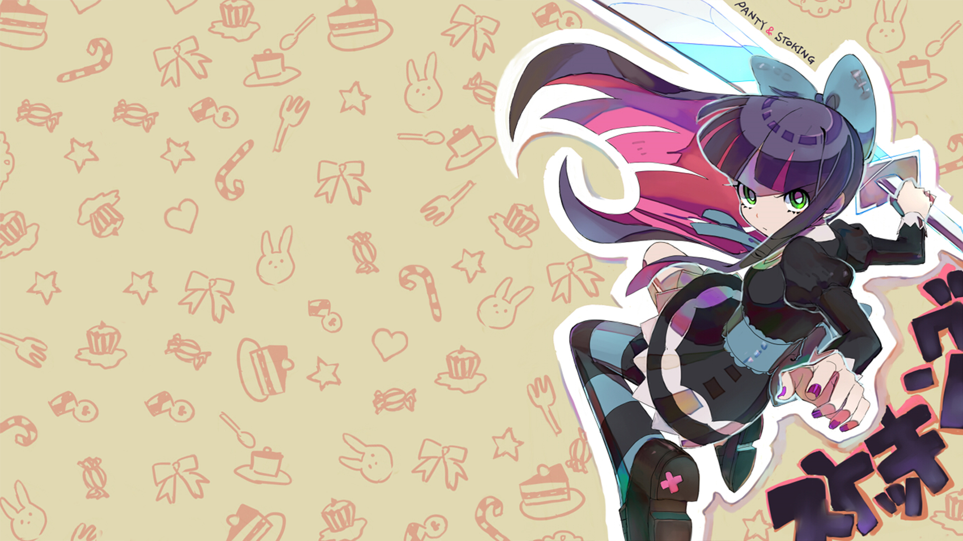 Stocking Anarchy 1920x1080