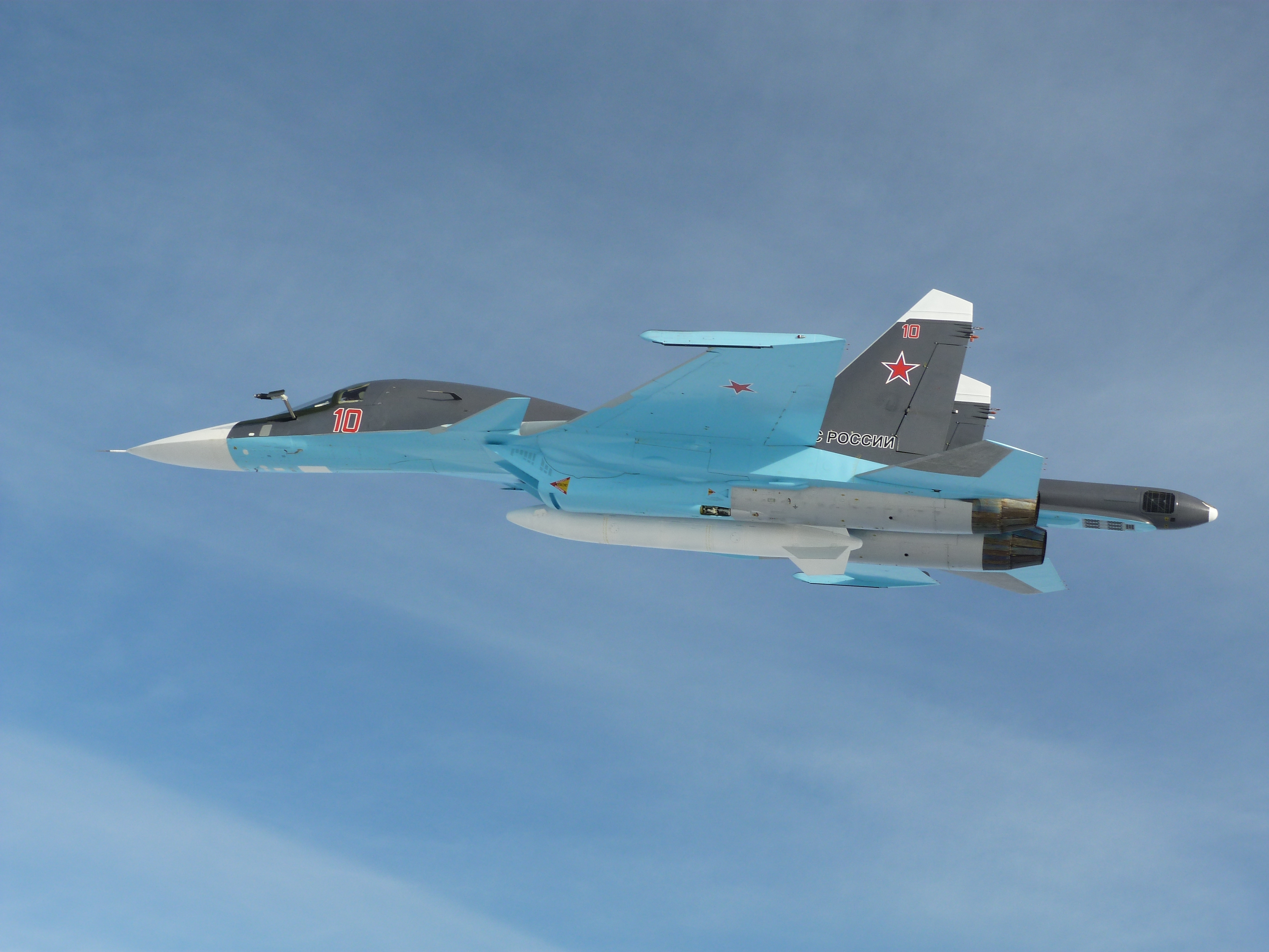 Military Sukhoi Su 34 4320x3240