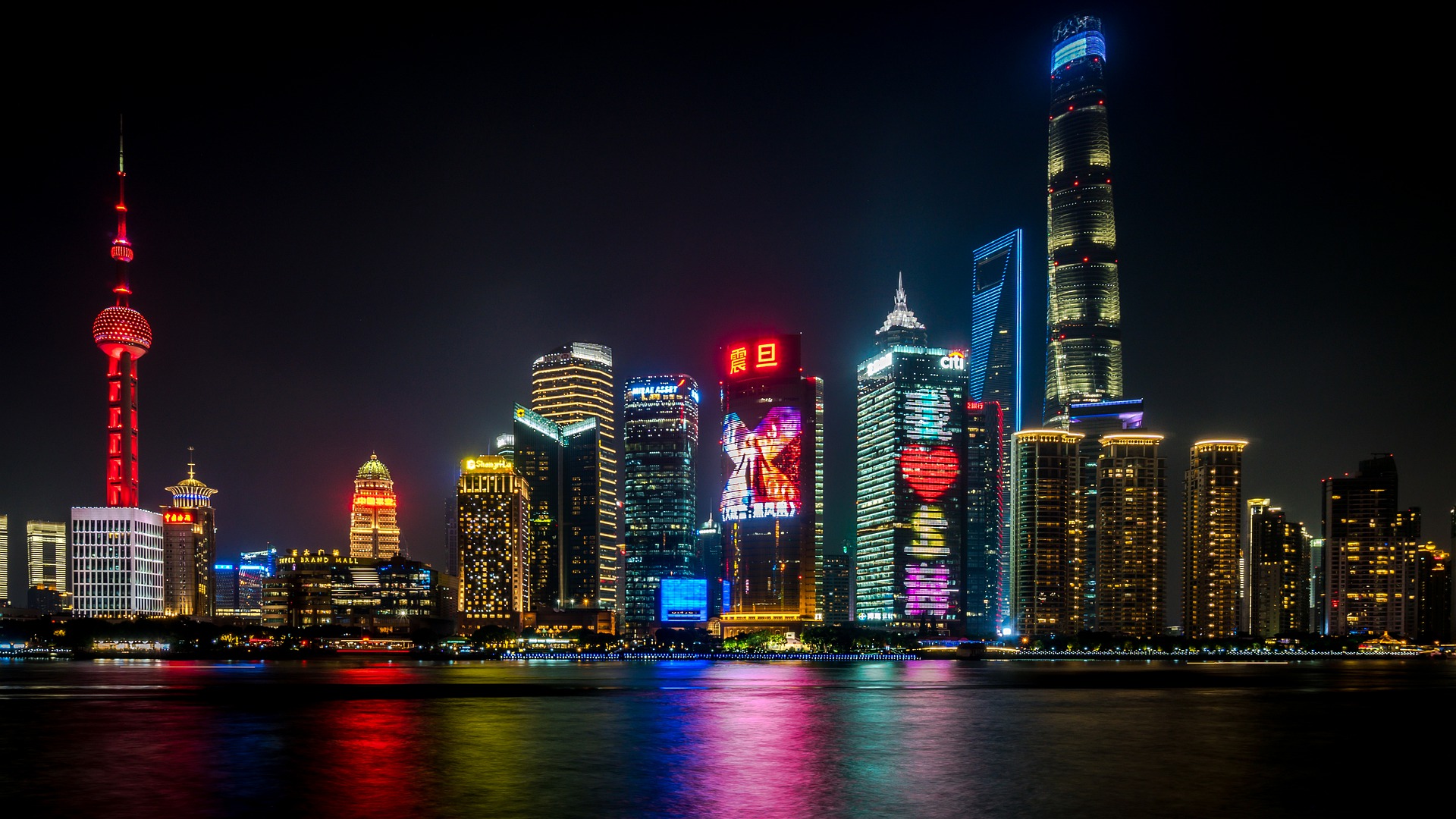 Building China City Colors Light Night Shanghai Skyscraper 1920x1080