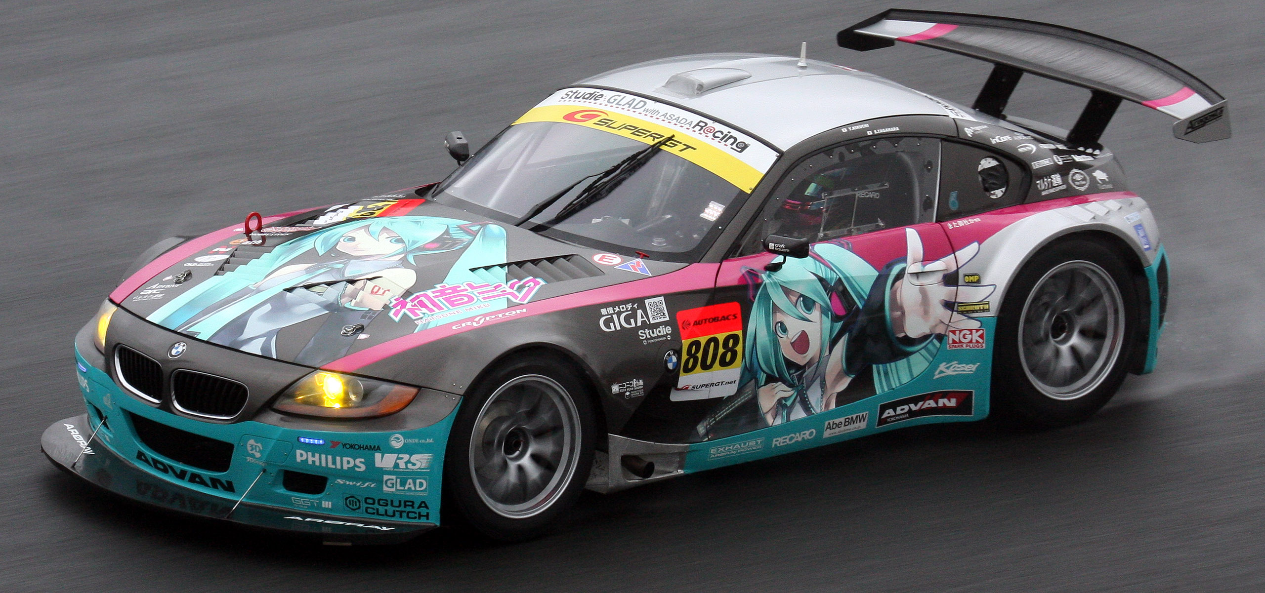 Bmw Z4 Gt3 Hatsune Miku Race Car Racing 2560x1201